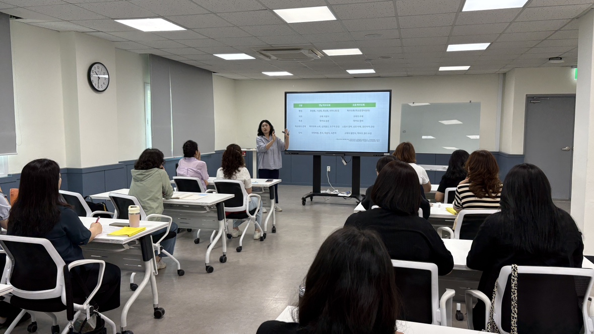 학교와 학부모, 소통으로 잇다 - 관련이미지1