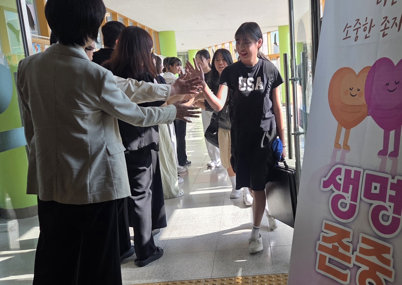 하동교육지원청 생명존중 캠페인 「Wee센터와 함께 아침행복 나눔!」 - 관련이미지1