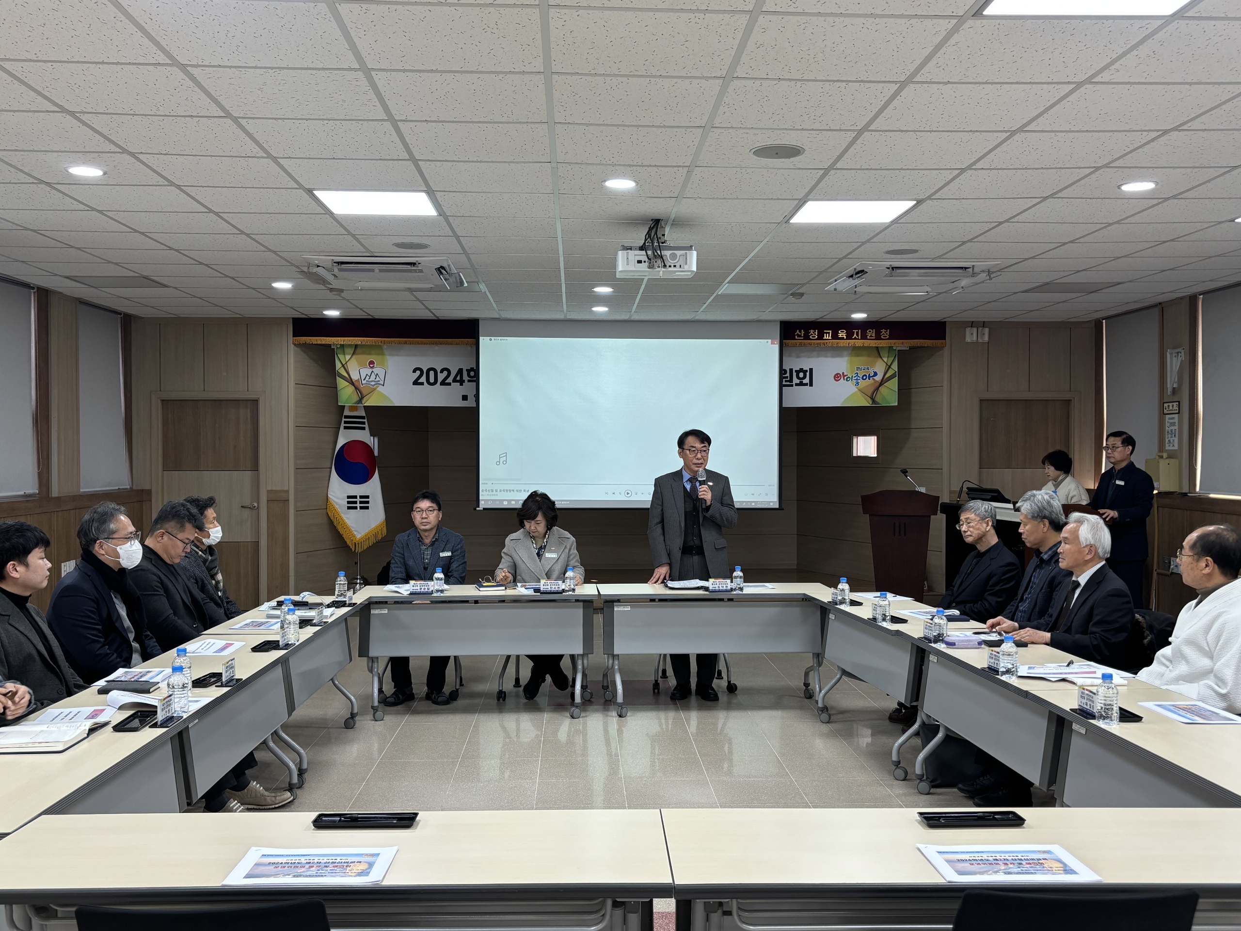 산청교육지원청, 산청 선비교육 성과 확산 및 신년도 활성화 계획 공유 - 관련이미지2