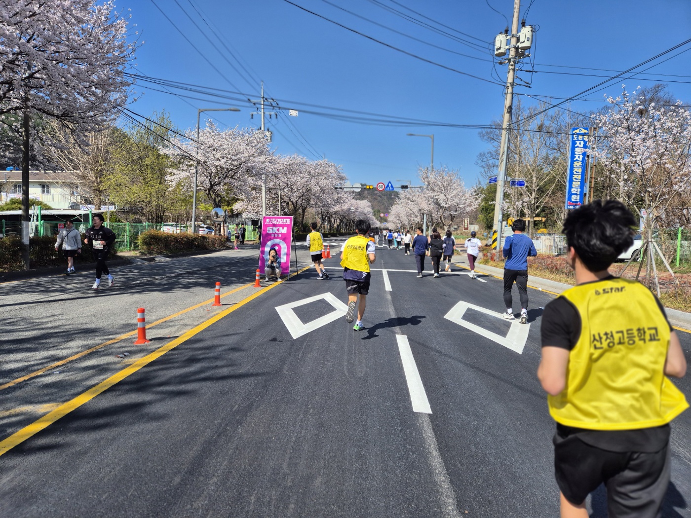 산청고, 달리며 전한 친구사랑 3년의 발걸음 - 관련이미지2
