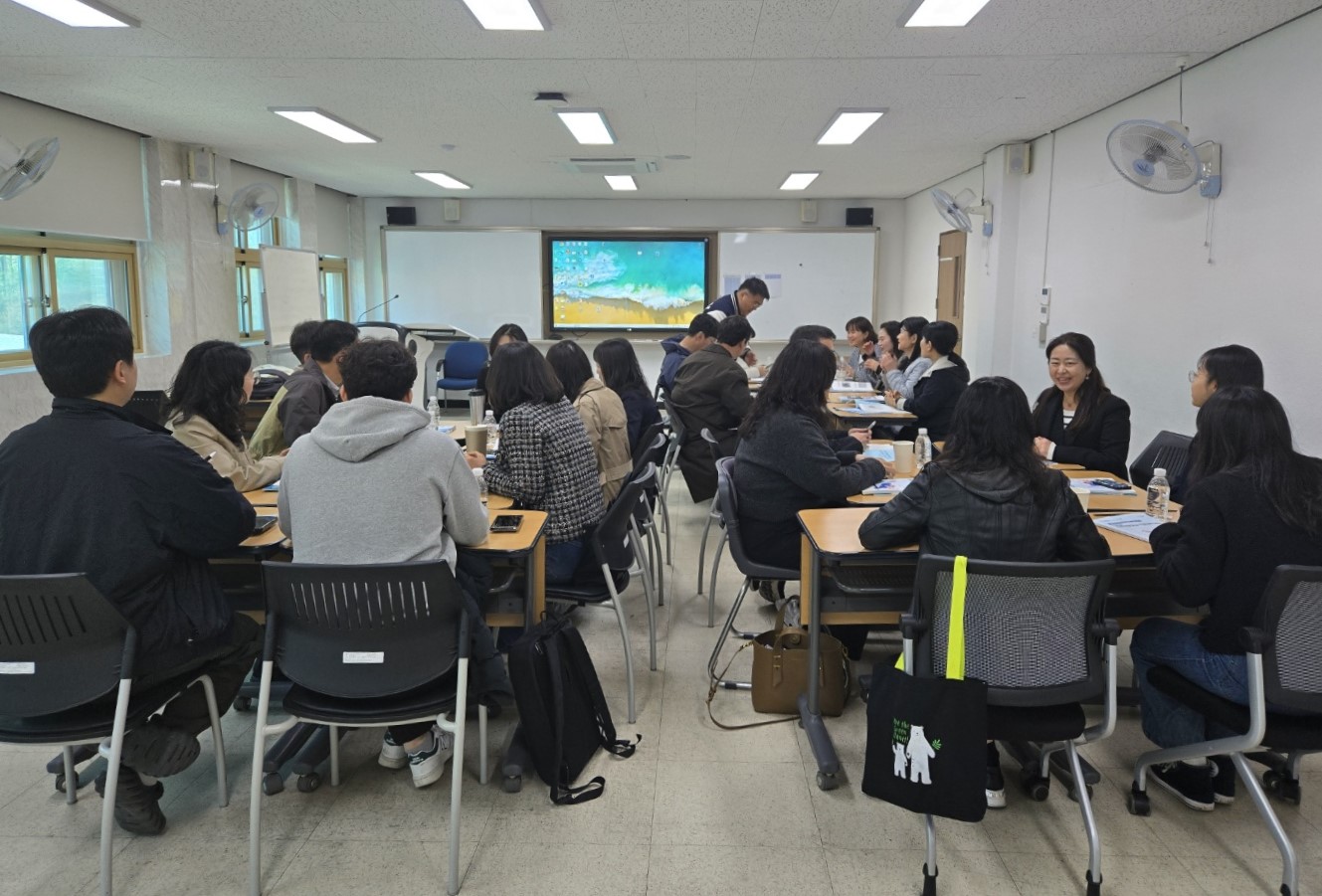 경남교육청, 진로 전담 교사 역량 강화 연수 개최 - 관련이미지2