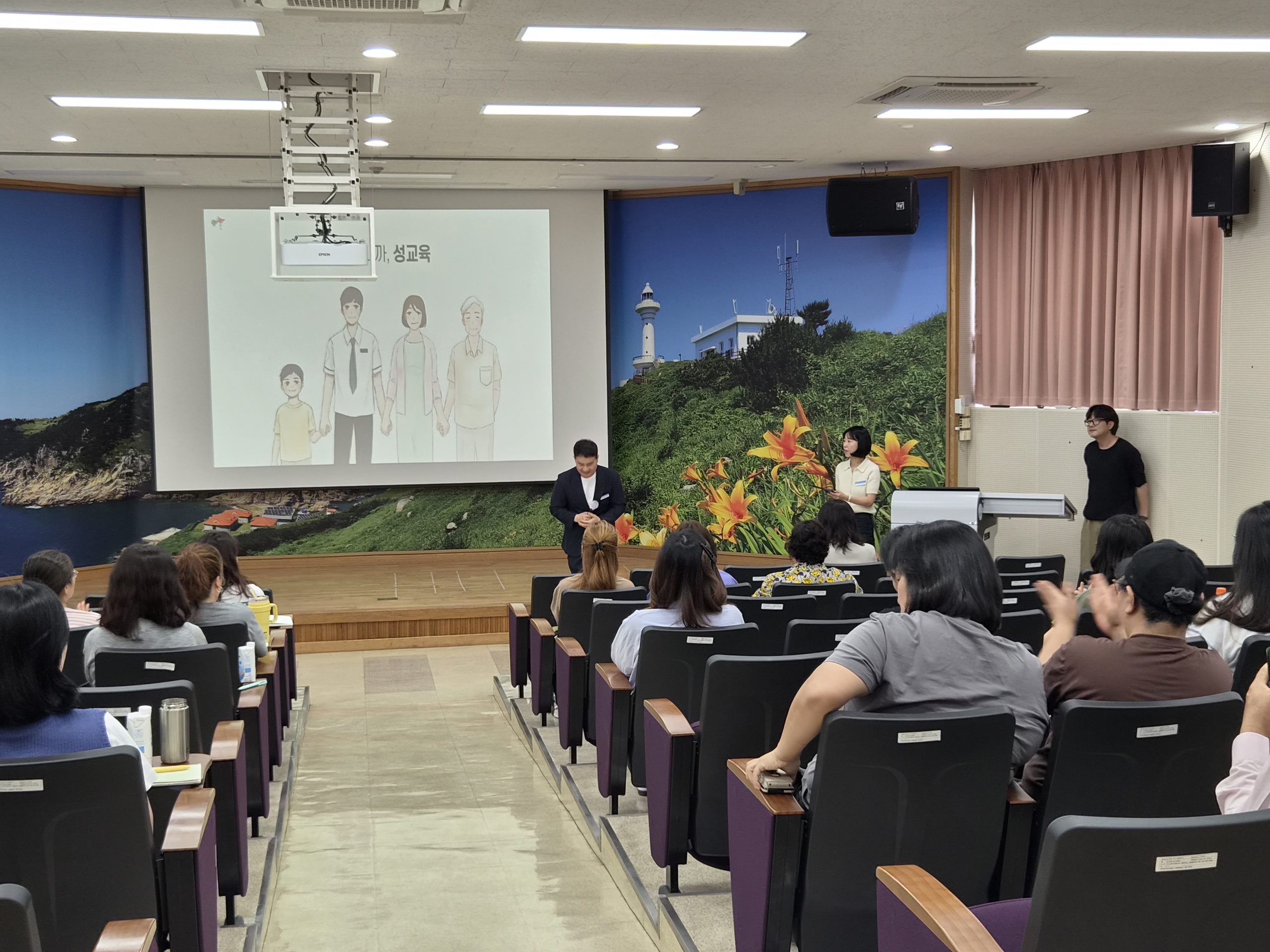 [통영교육지원청] ‘2027. 찾아가는 맞춤형 학부모 연수’운영 - 관련이미지3