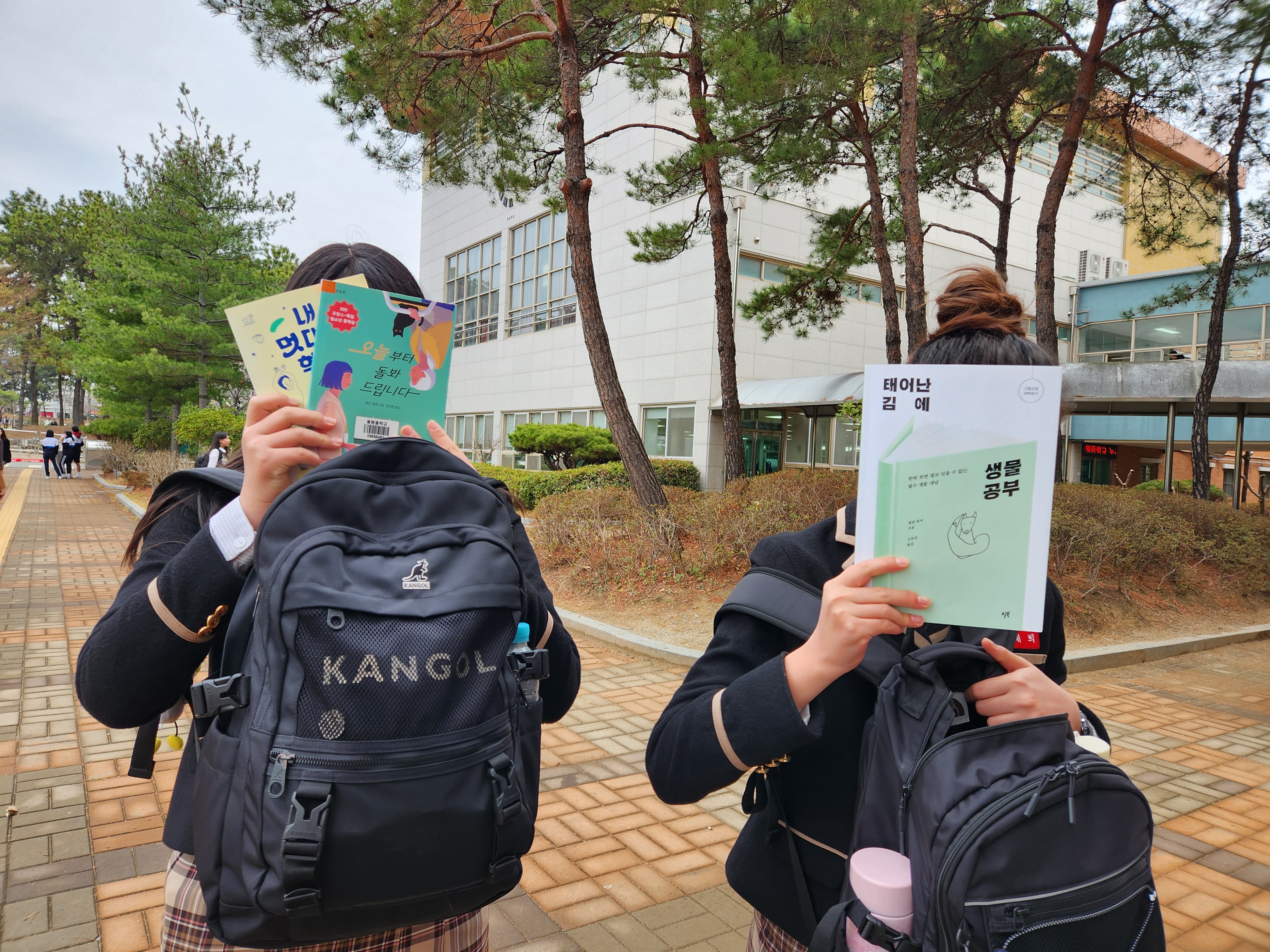 용원중, 꿈꾸는 책놀이터로 독서 문화 꽃피워 - 관련이미지3
