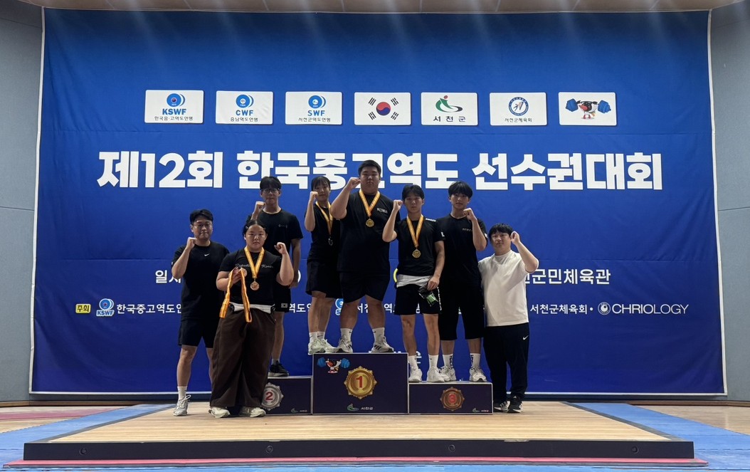 칠원중학교, 제12회 한국중고연맹(학년별) 선수권대회서 금 3·은 3, 동 3 획득 - 관련이미지1