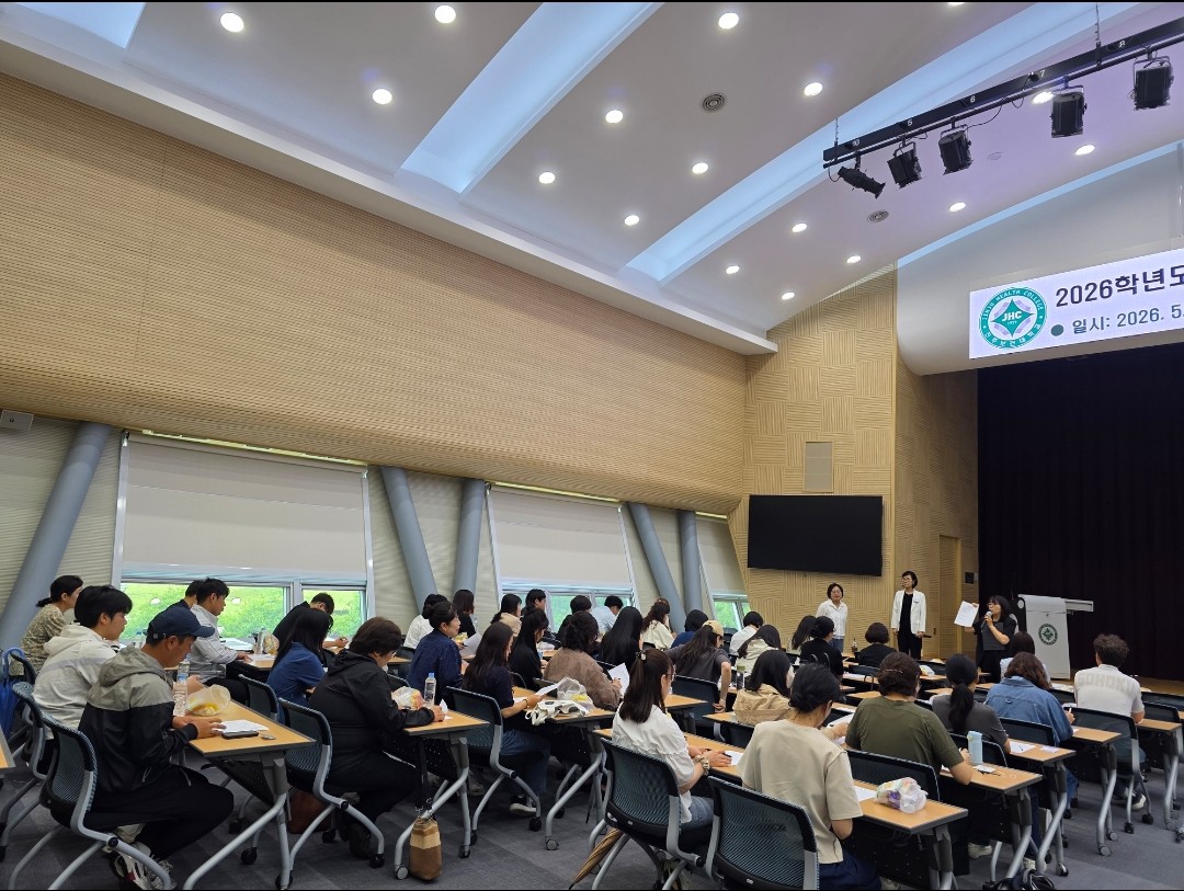 사천교육지원청, 안전하고 청렴한  방과후학교 만들기 앞장 - 관련이미지2