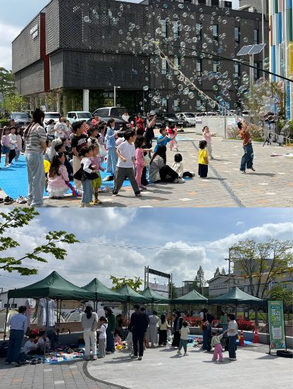 함안도서관, 가족과 함께한 봄날의 독서 나들이 ‘함놀자 DAY’ - 관련이미지1