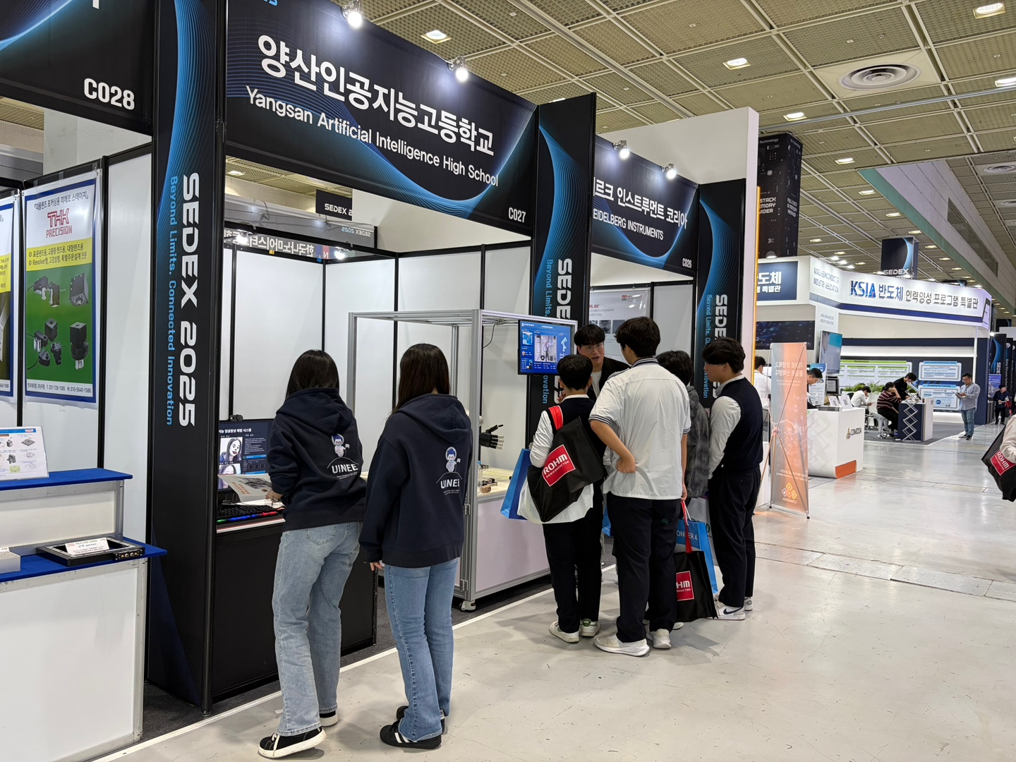 양산인공지능고 제27회 반도체 대전(SEDEX 2025) 참가  - 관련이미지4