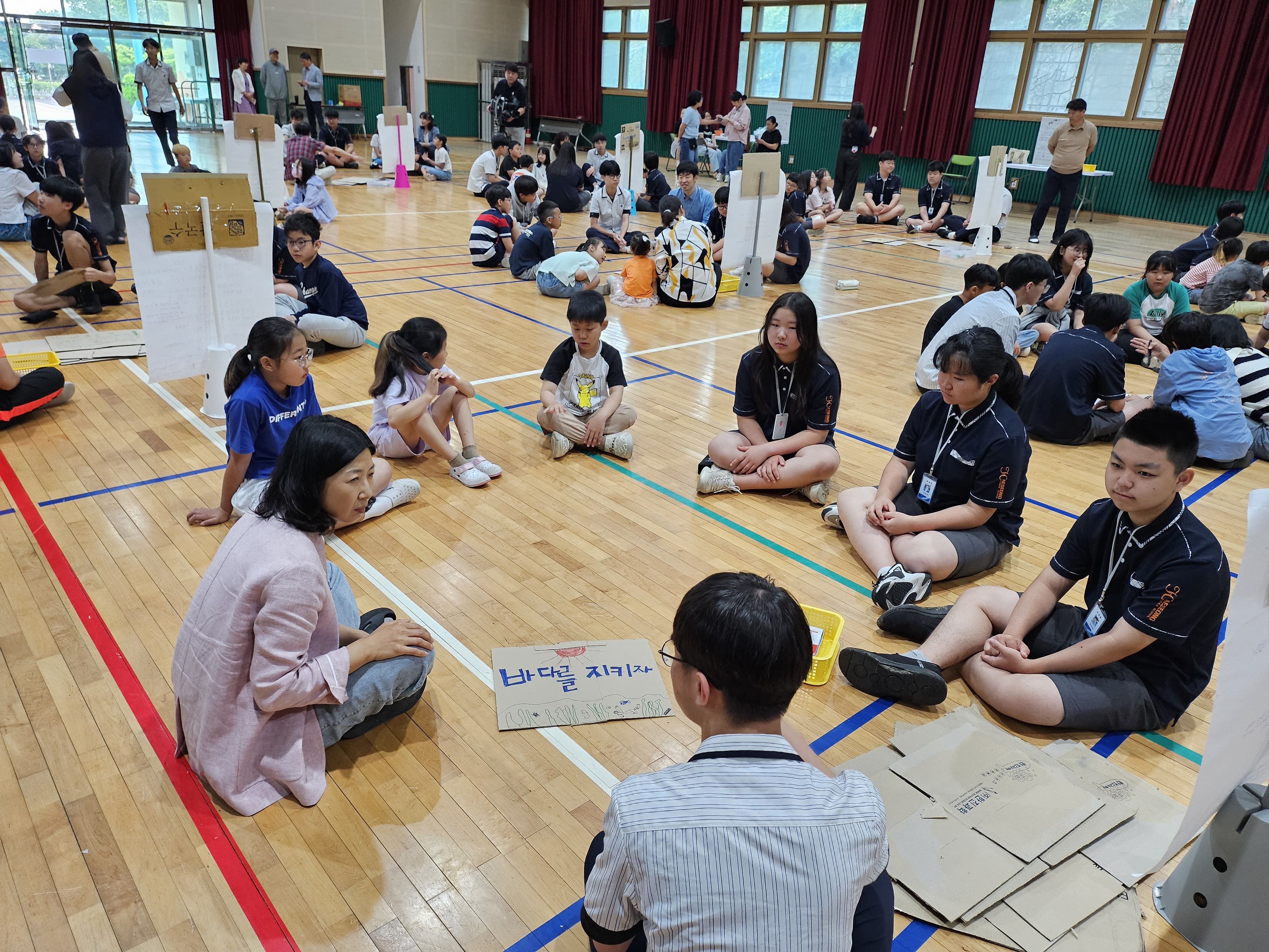 남해 남명초·해성중이 함께 만든 ‘지속가능 우리 마을 프로젝트’ - 관련이미지3