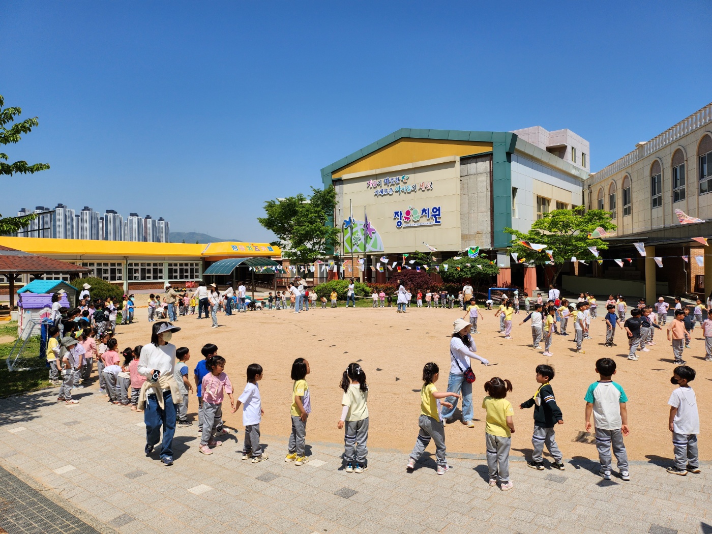 국민체조.jpg