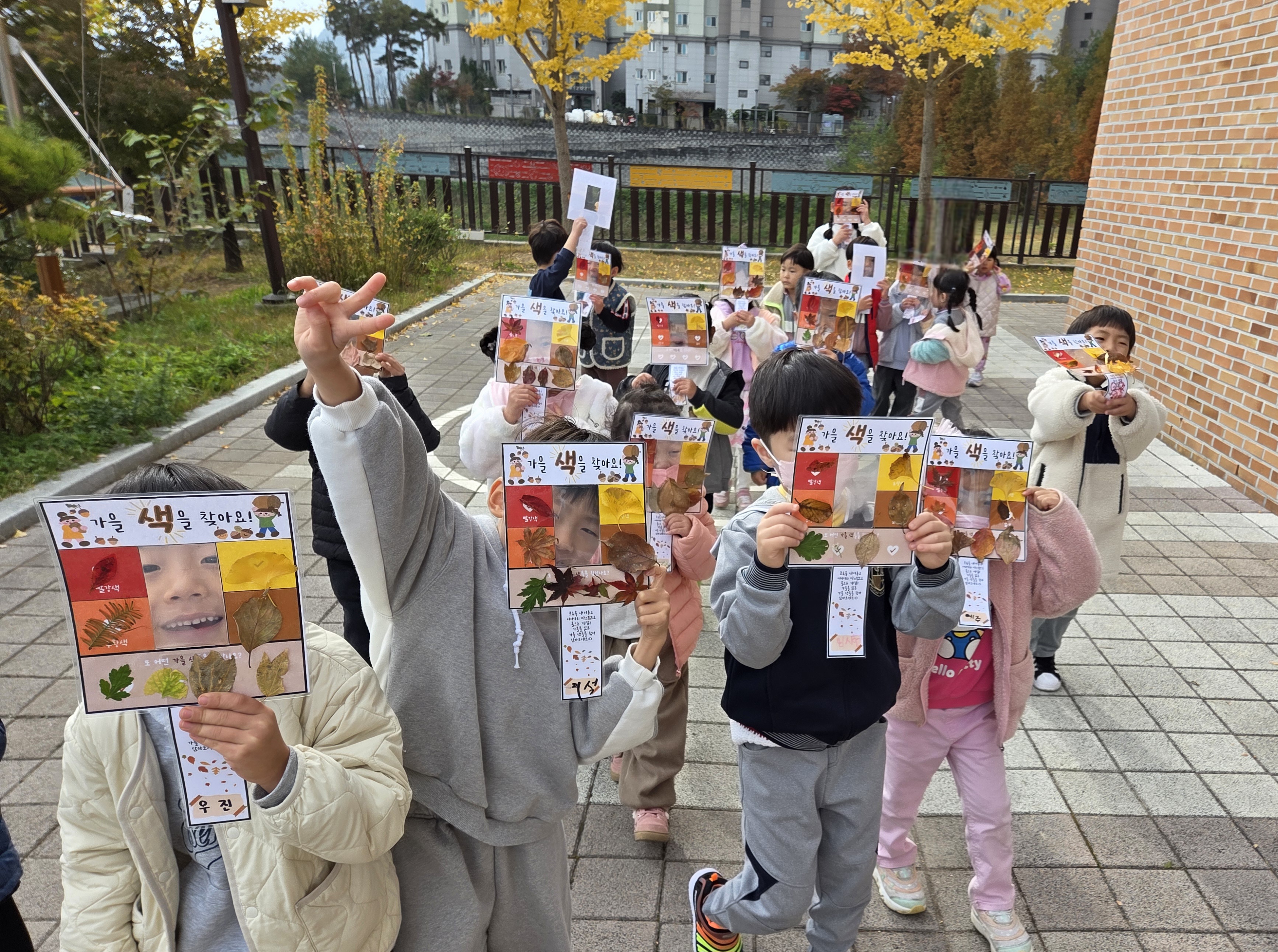 북면초병설유치원, 인근 유치원과 협력활동 - 관련이미지1