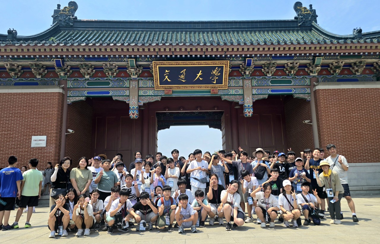 경상남도하동교육지원청 영재교육원, 상해 해외체험학습 운영 - 관련이미지2