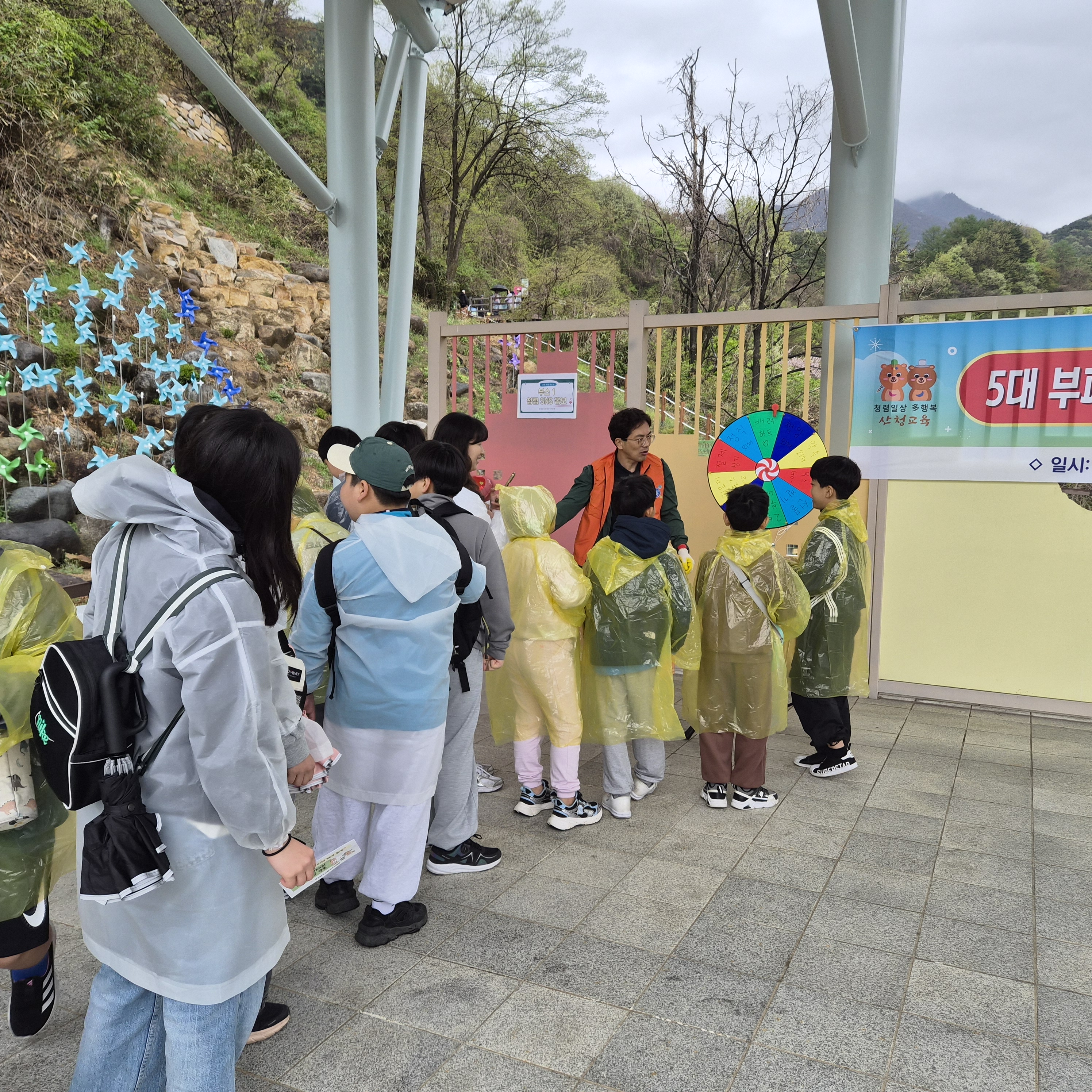 산청교육지원청,‘놀면서 배우는 청렴 체험’운영 - 관련이미지4
