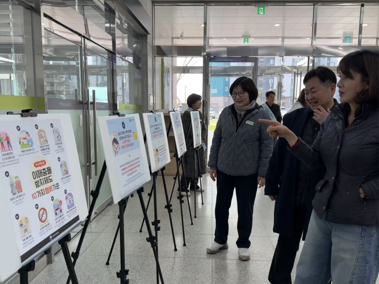 김해교육지원청, 청렴으로 실천하는 독립의 가치 - 관련이미지1