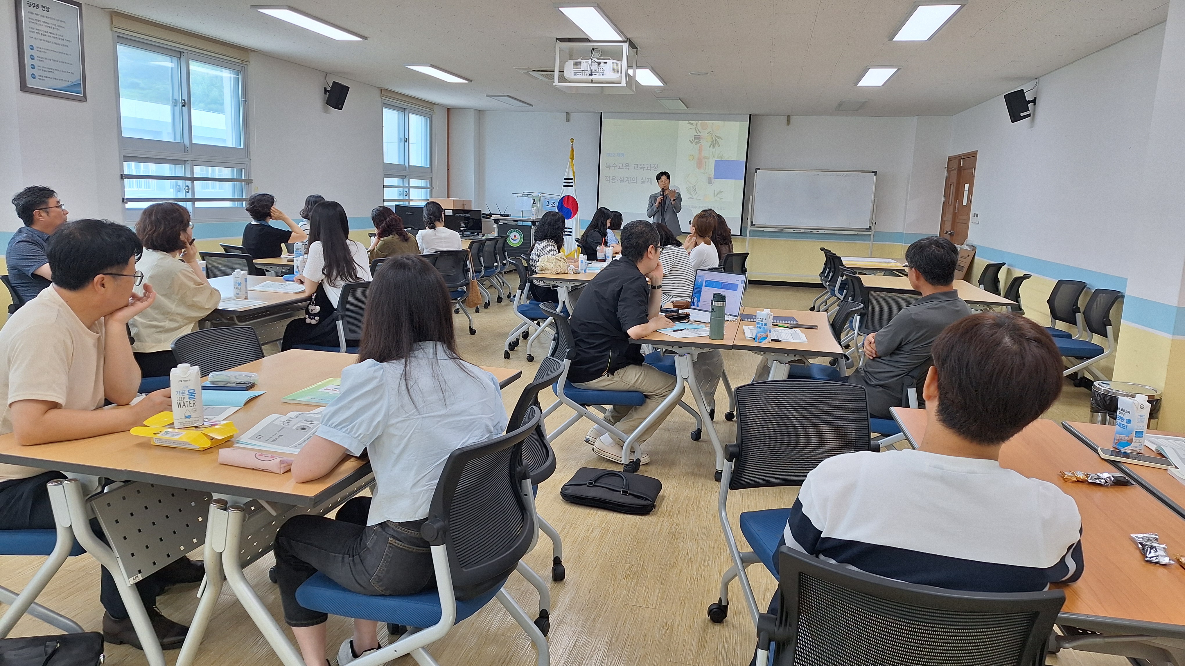 경남교육청, 특수학교 교육과정 역량 높인다 - 관련이미지1