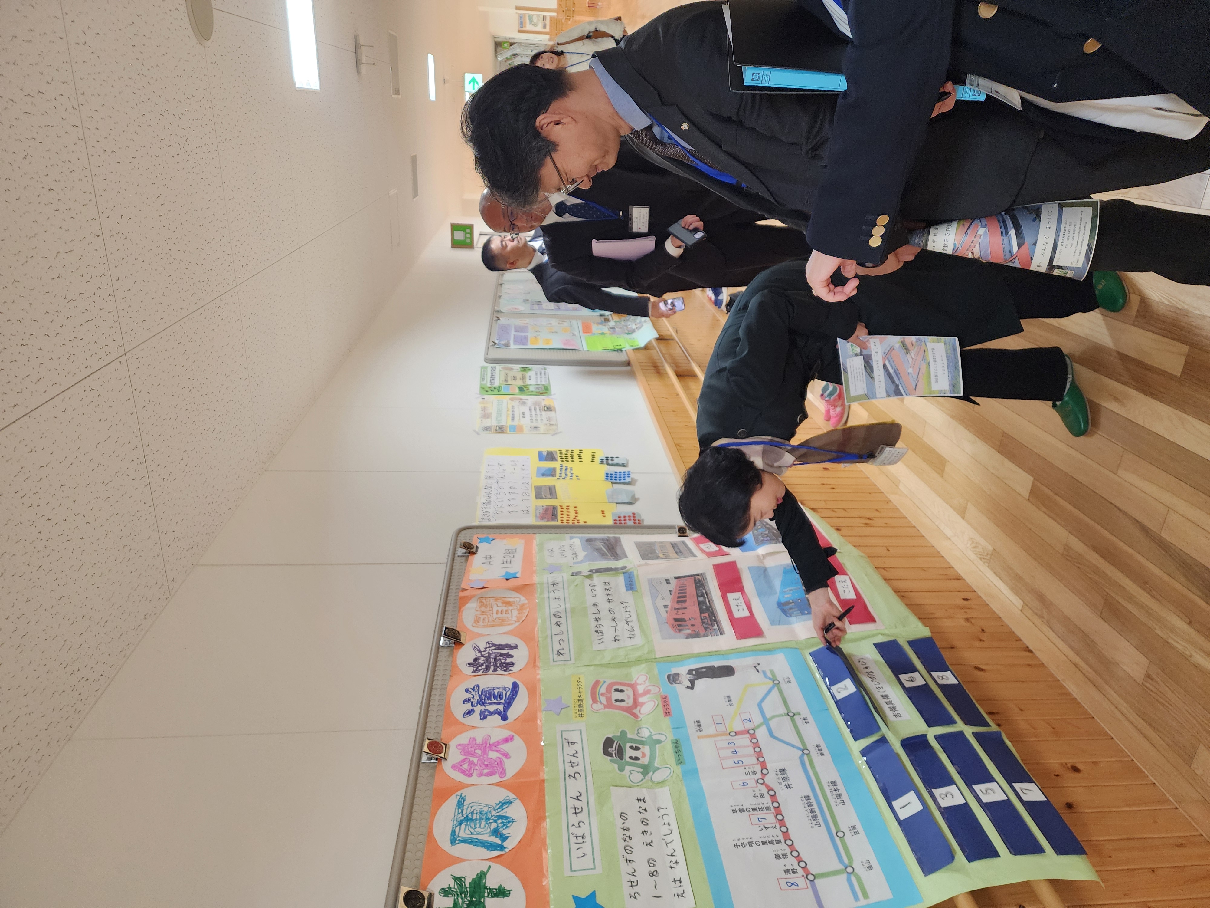 경상남도교육청-일본 오카야마현교육청 교육정책 공유·협력 확대 - 관련이미지3