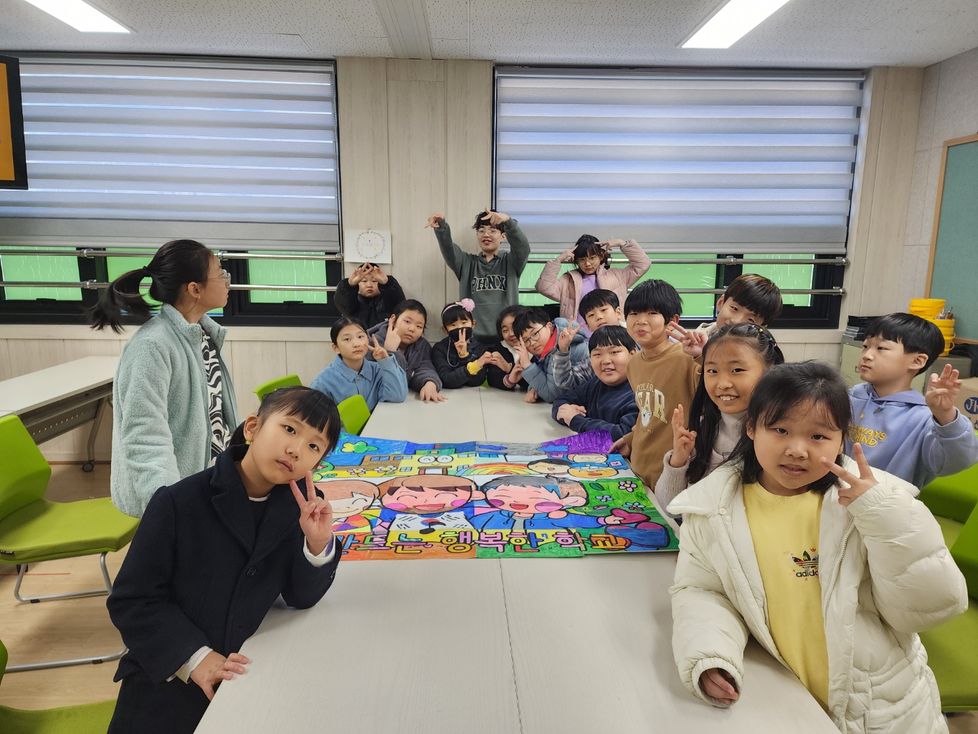 하동 묵계초, 공감 · 존중 · 배려로 시작하는 학교폭력예방교육 - 관련이미지3