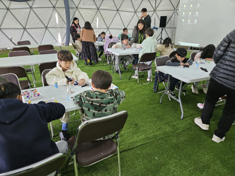 고성교육지원청, 2024. ‘고성 환경교육 특구’지역 특색 프로그램 운영  - 관련이미지2