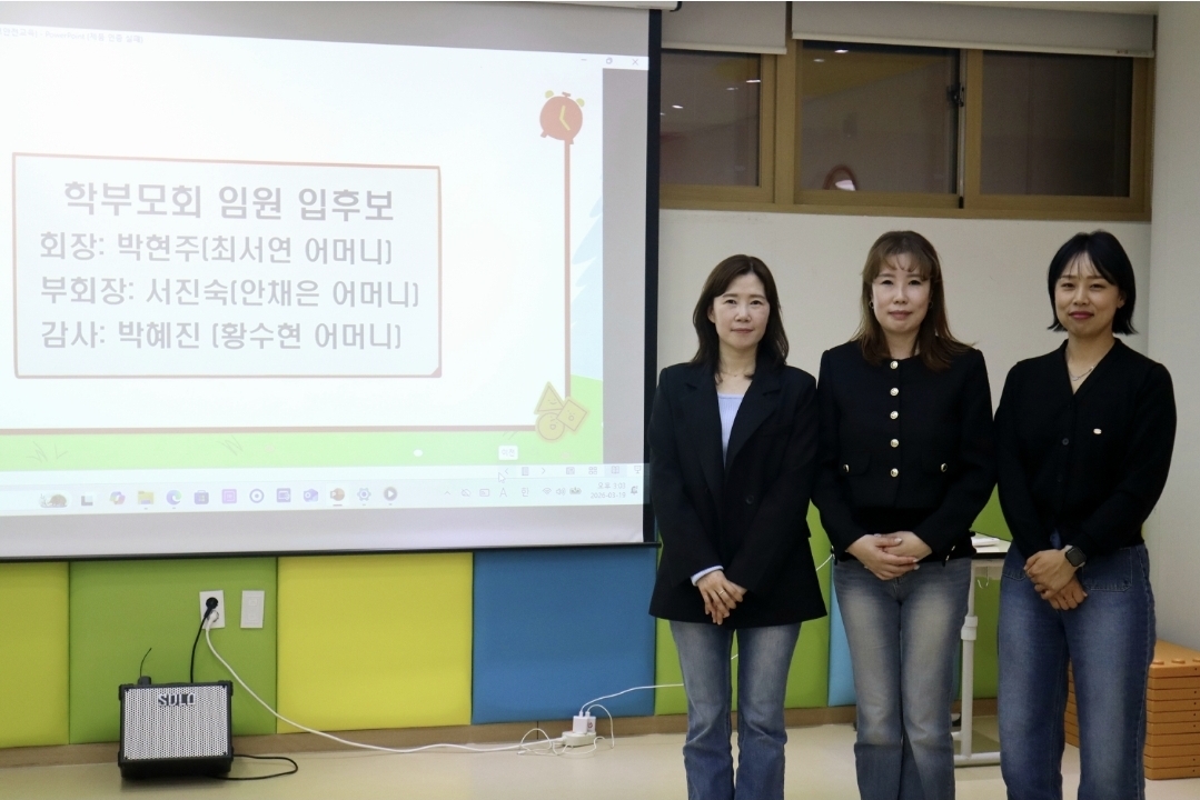 2026, 미래교육의 불을 밝히는 거제용소초등학교병설유치원 용소ON 교육 - 관련이미지2