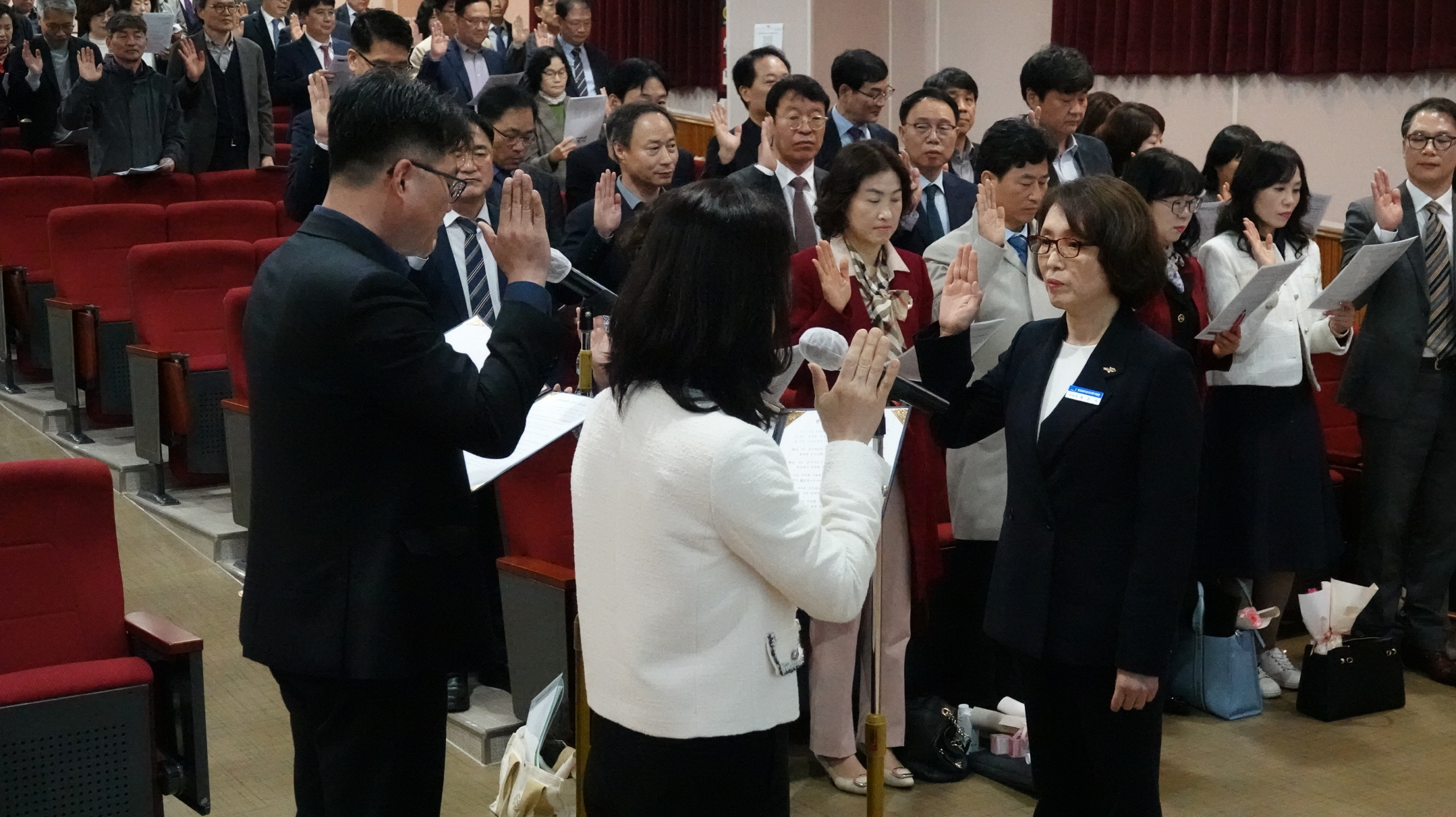 양산교육지원청, “학교가 만족하는 지원을 펼치겠다.” - 3월 청렴 학교장 회의에서 청렴 다짐과 학교 중심 지원방안 안내 - - 관련이미지2