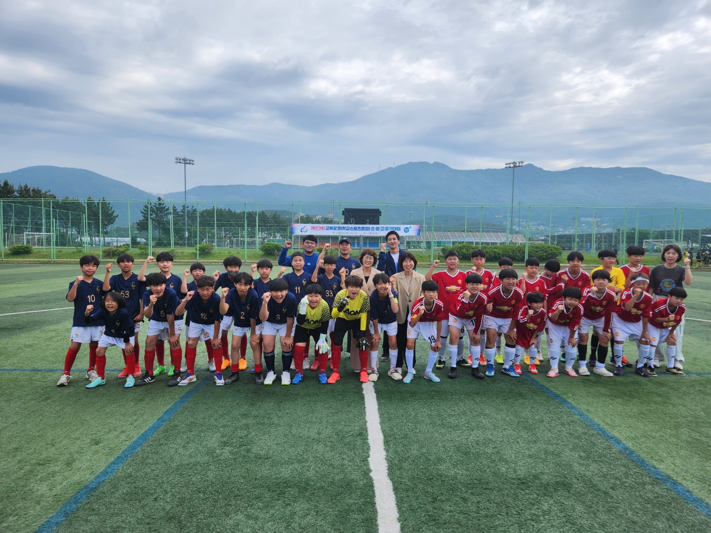 거제교육지원청, 제23회 교육장기 초․중․고 축구대회 개최 - 관련이미지1