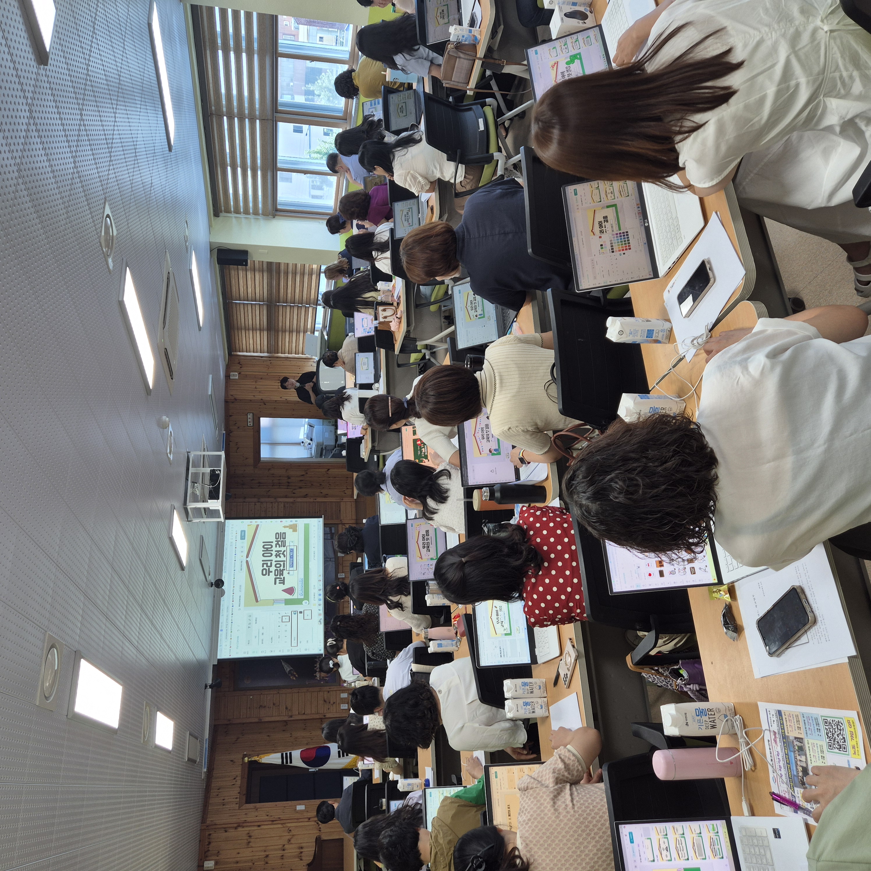 사천교육지원청 2025. 교무행정원 청렴 직무 연수 실시 - 관련이미지3