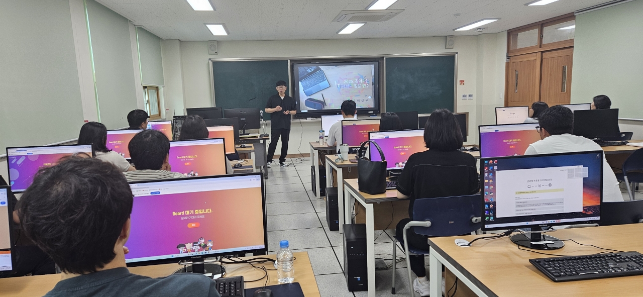 산청교육지원청, 지역으로 찾아가는 메타버스 활용 교원연수 개최  - 관련이미지3