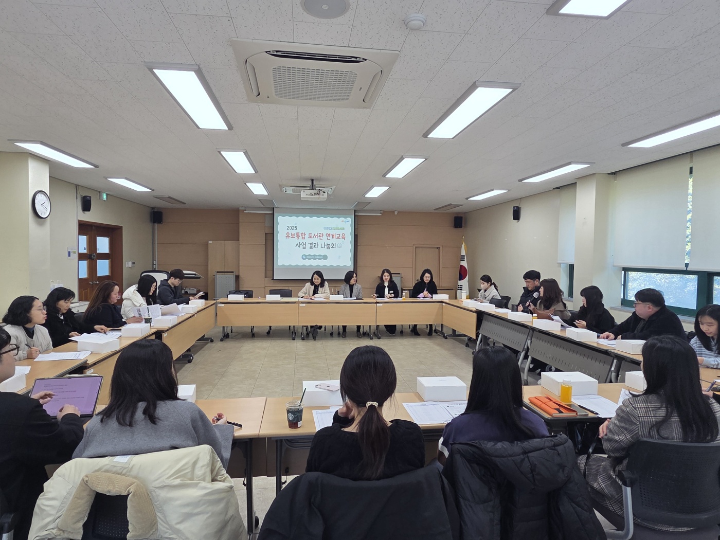 경남교육청, 유보통합 도서관 연계 교육 사업 결과 나눔회 개최 - 관련이미지3