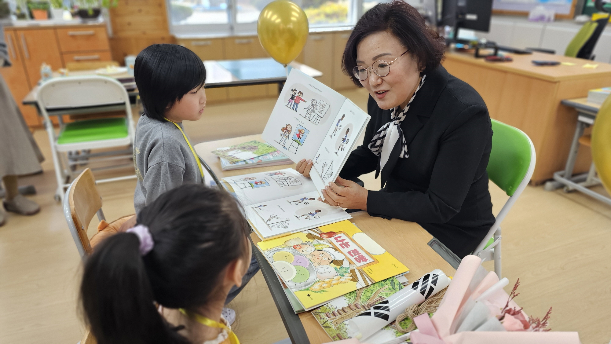 하동교육지원청, 초등학교 신입생 입학 축하 이벤트! - 관련이미지1