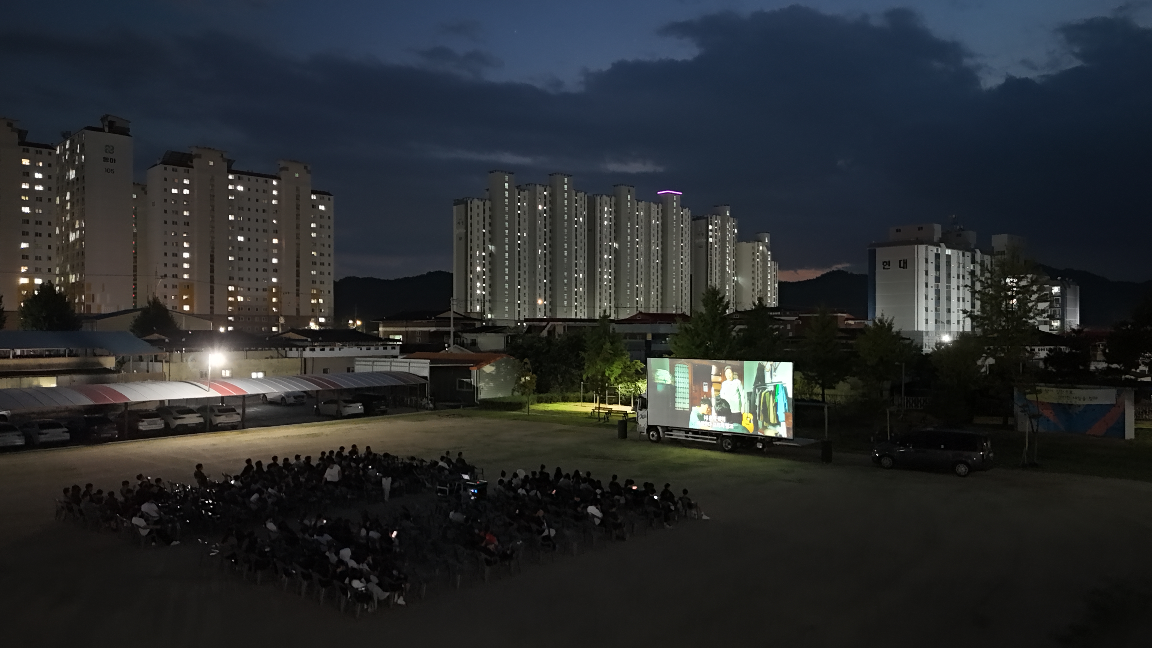 남지중, 목향 달빛 영화제 개최 - 관련이미지2
