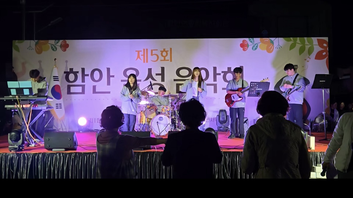 함성중학교 밴드부, ‘함안읍성 음악회’서 감동의 무대 선사 - 관련이미지2