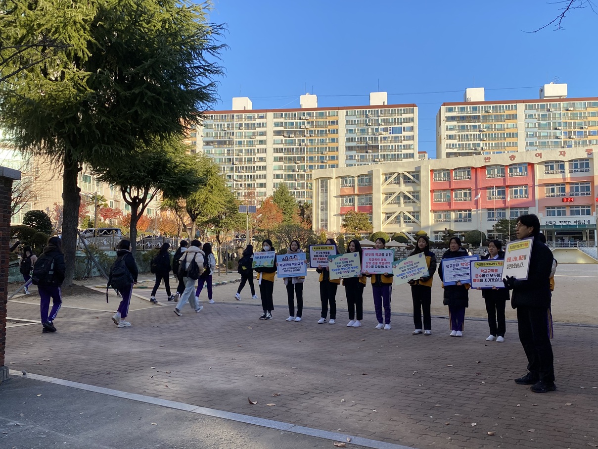 반송여중 학생자치회 주도로 소통과 공감의 교내 행사 펼쳐 - 관련이미지1