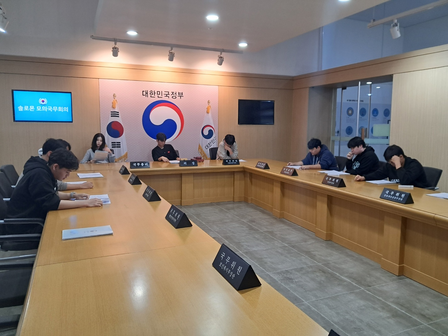 창원봉림고, 자기주도형 진로체험활동 실시 - 관련이미지1