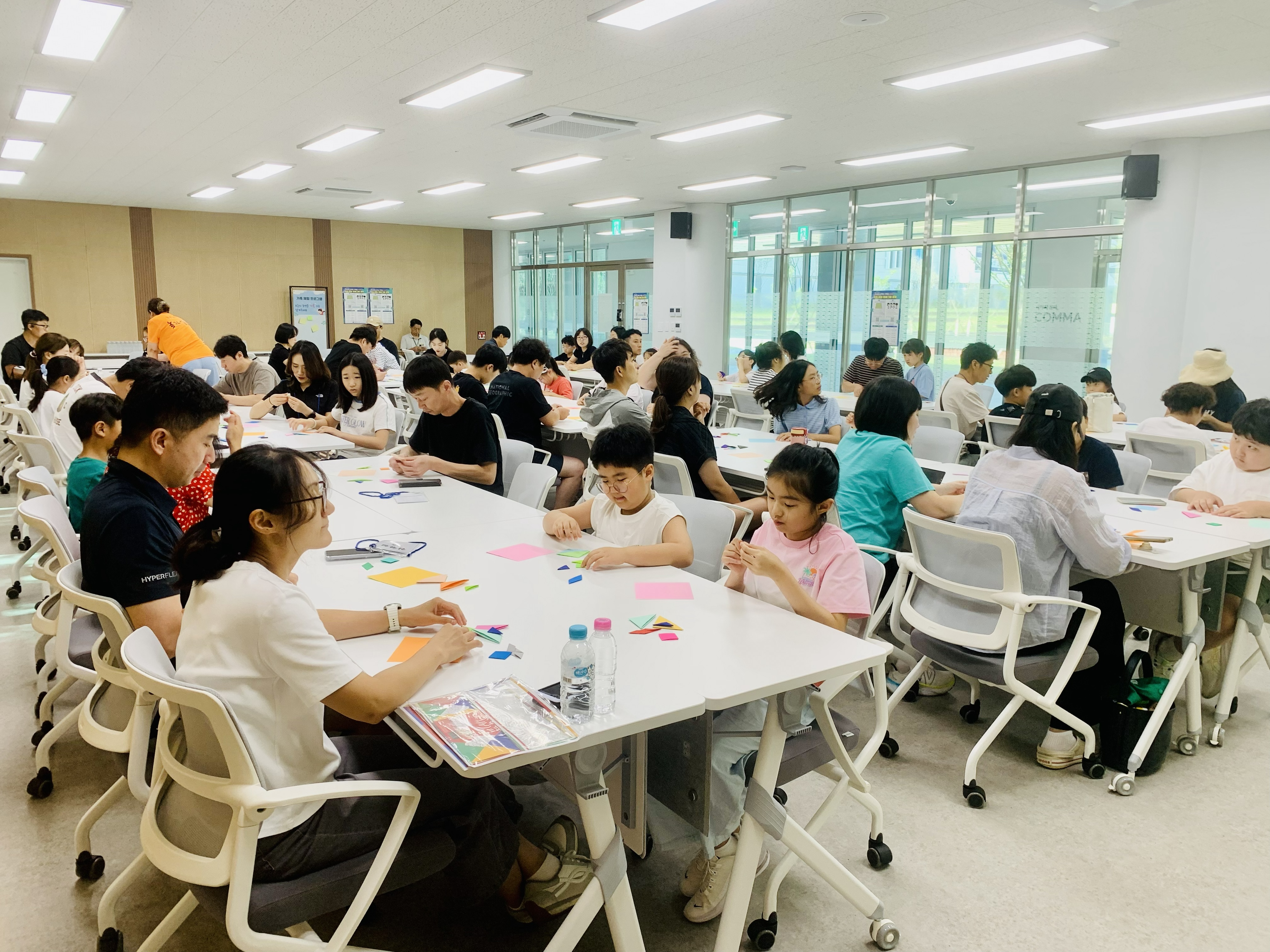 경남교육청 기록원, 세대가 함께 즐기는  가족놀이 프로그램 개최  - 관련이미지2