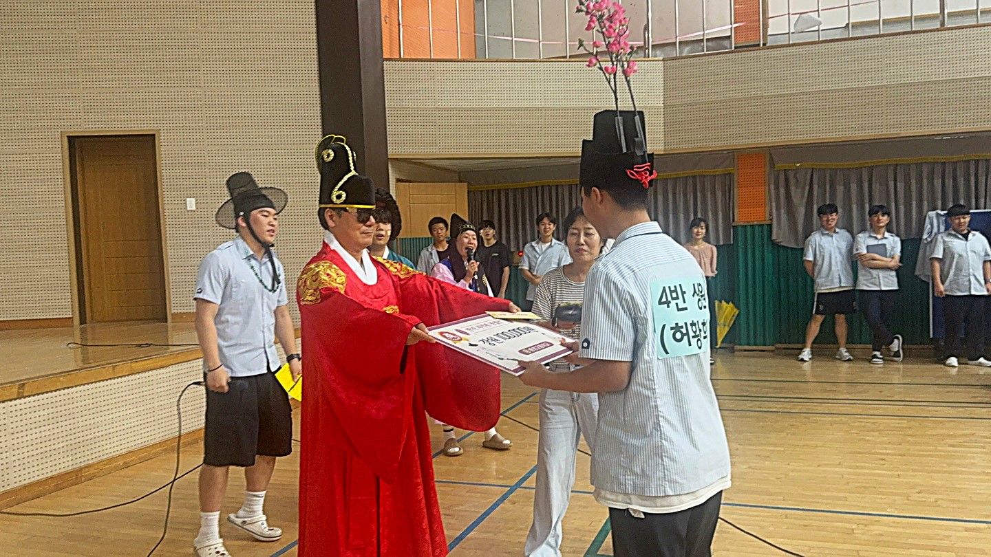 통영고등학교, 조선의 과거제 다시 쓰다 - 관련이미지3