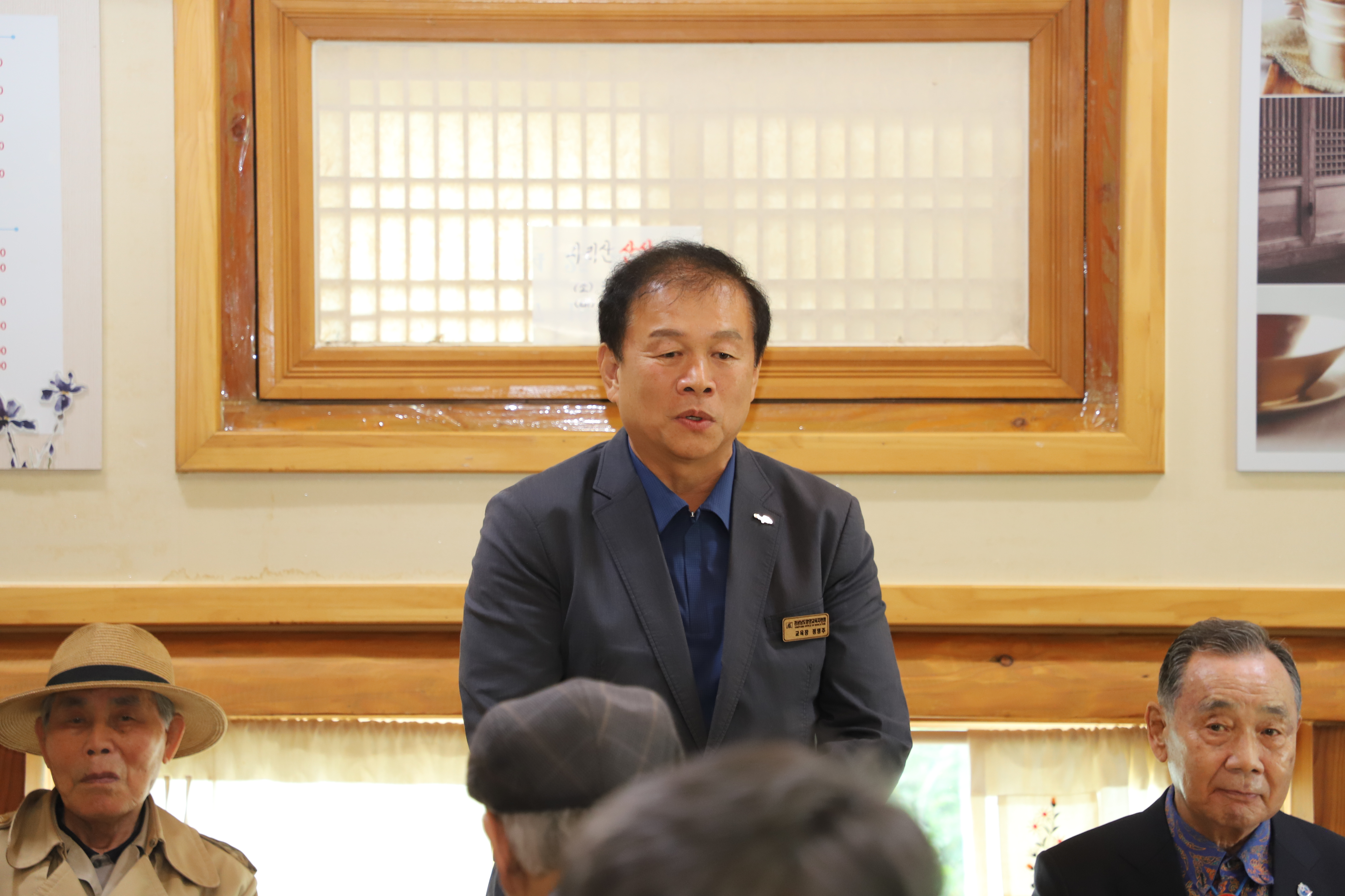 함양교육지원청, 제44회 스승의 날 기념 퇴직교원 초청 간담회 개최 - 관련이미지1