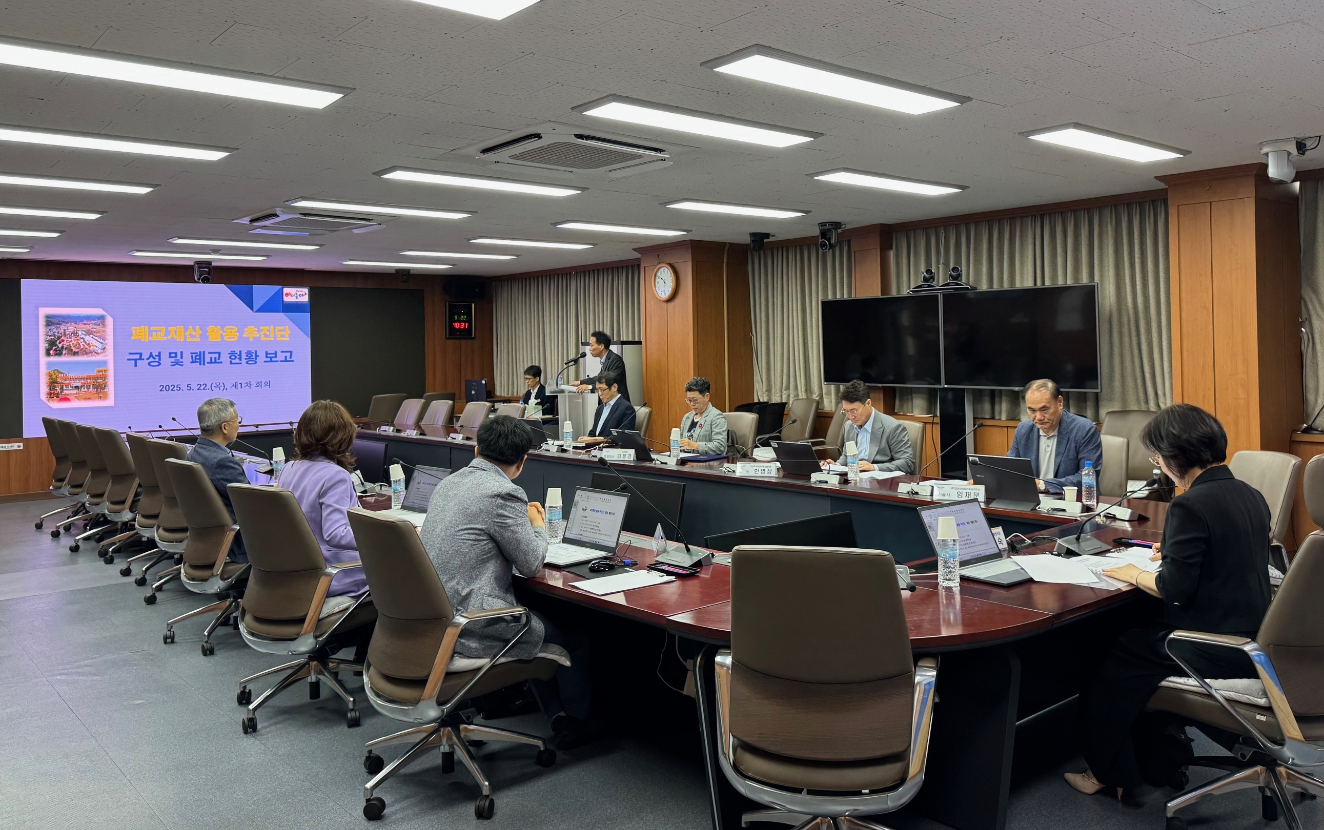 경남교육청, 지역사회와 함께 ‘폐교 활용 방안’ 모색 - 관련이미지2