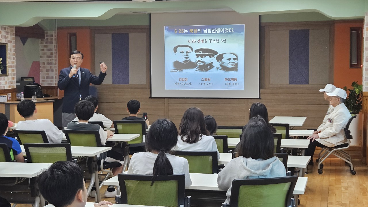  “진교초, 6·25전쟁 바로알기 특강 실시” - 관련이미지1