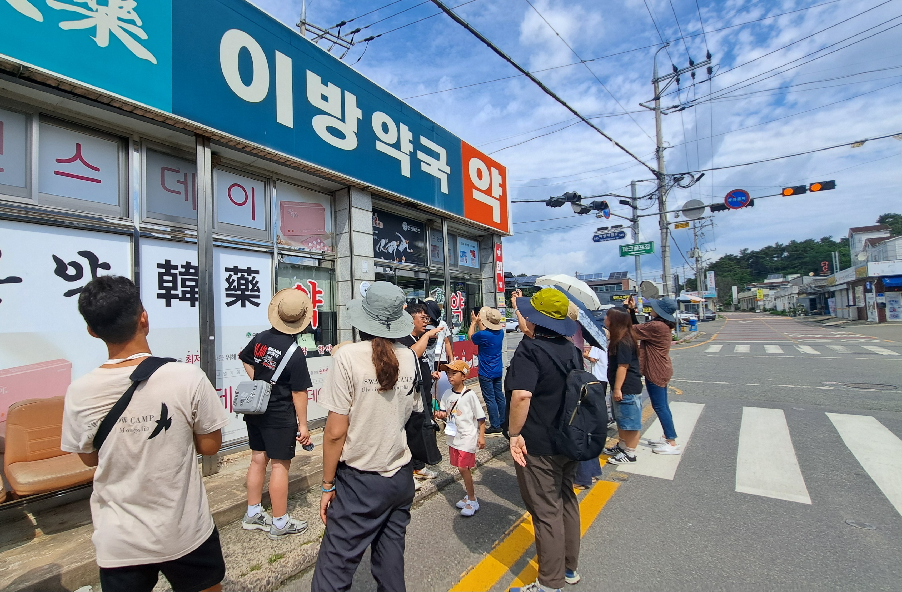우포생태교육원, 제비 국제 학생 캠프 성황리 개최 - 관련이미지2