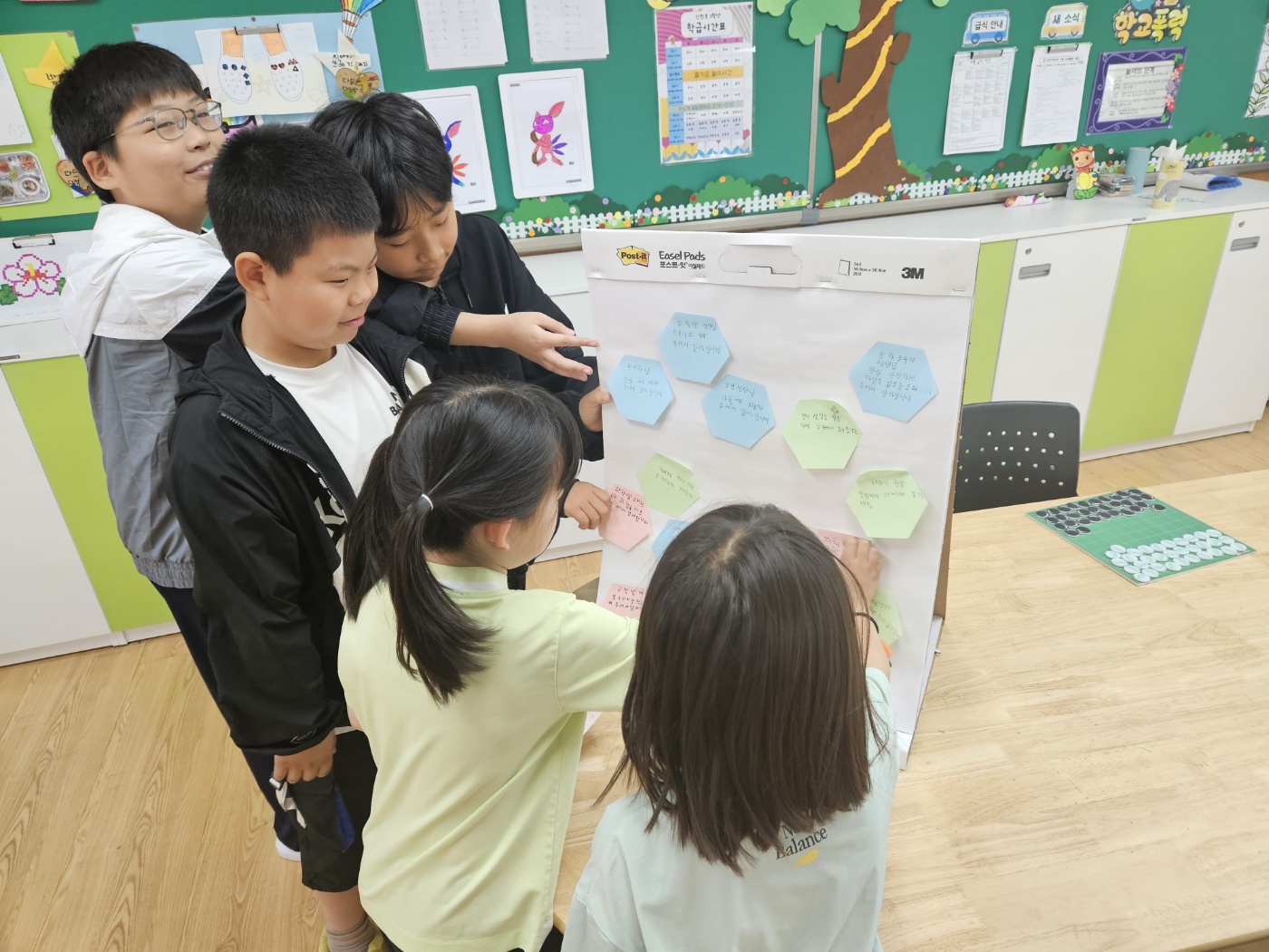 신천초, 교육활동침해예방교육‘서로 사랑합니데이’ 프로그램 운영 - 관련이미지2