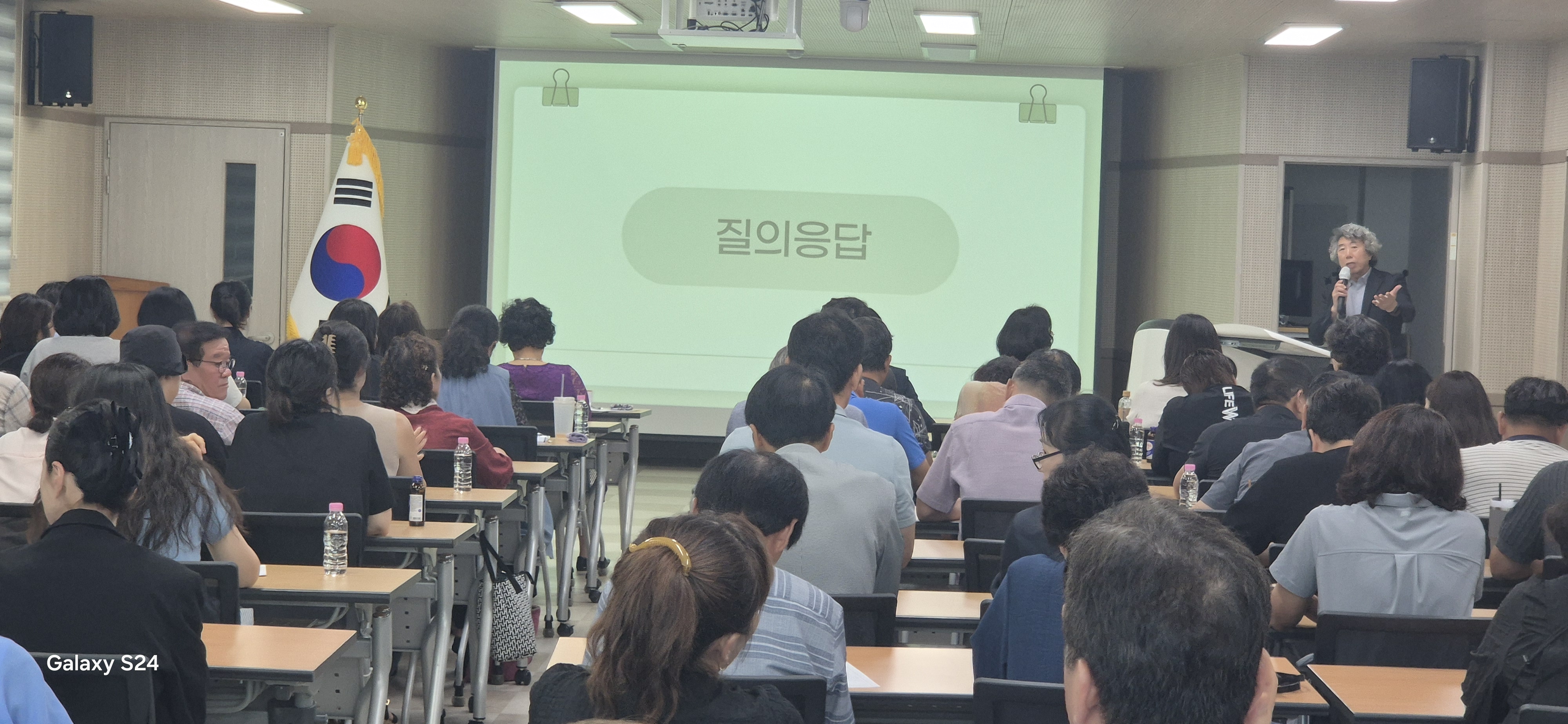 의령교육지원청, 2027. 교육혁신선도지역 공모사업 공청회 개최 - 관련이미지3