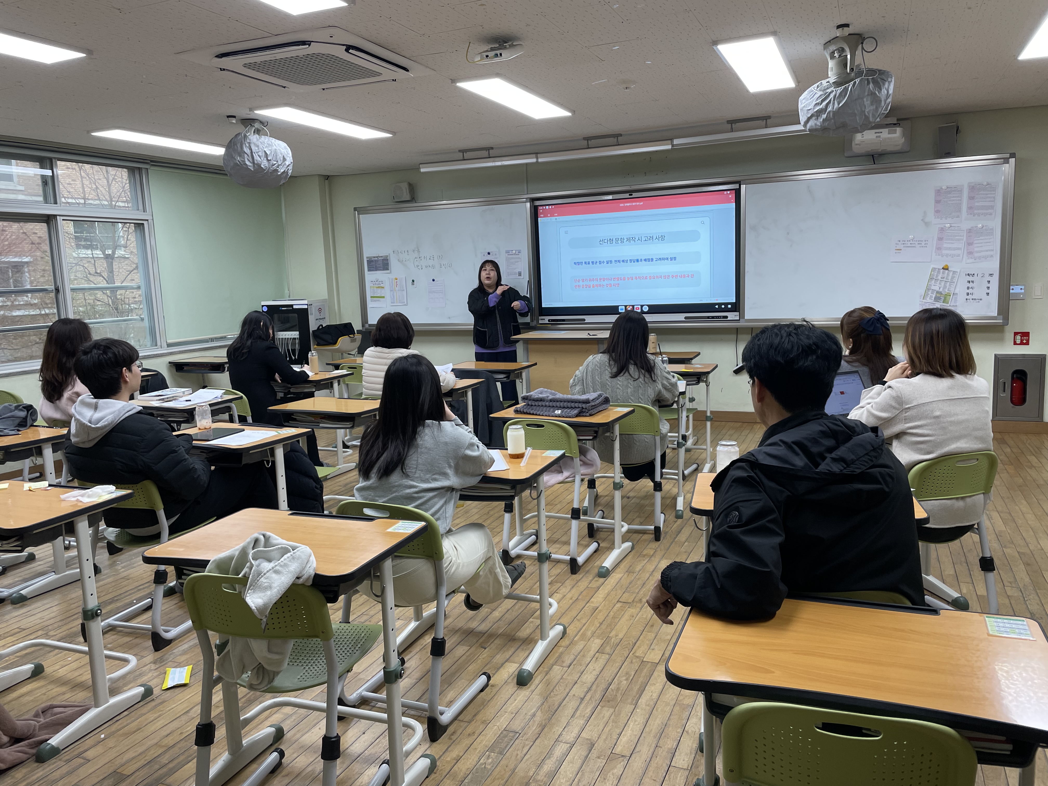 김해율하고 교원 평가 전문성 강화를 위한 교내 연수 운영 - 관련이미지3