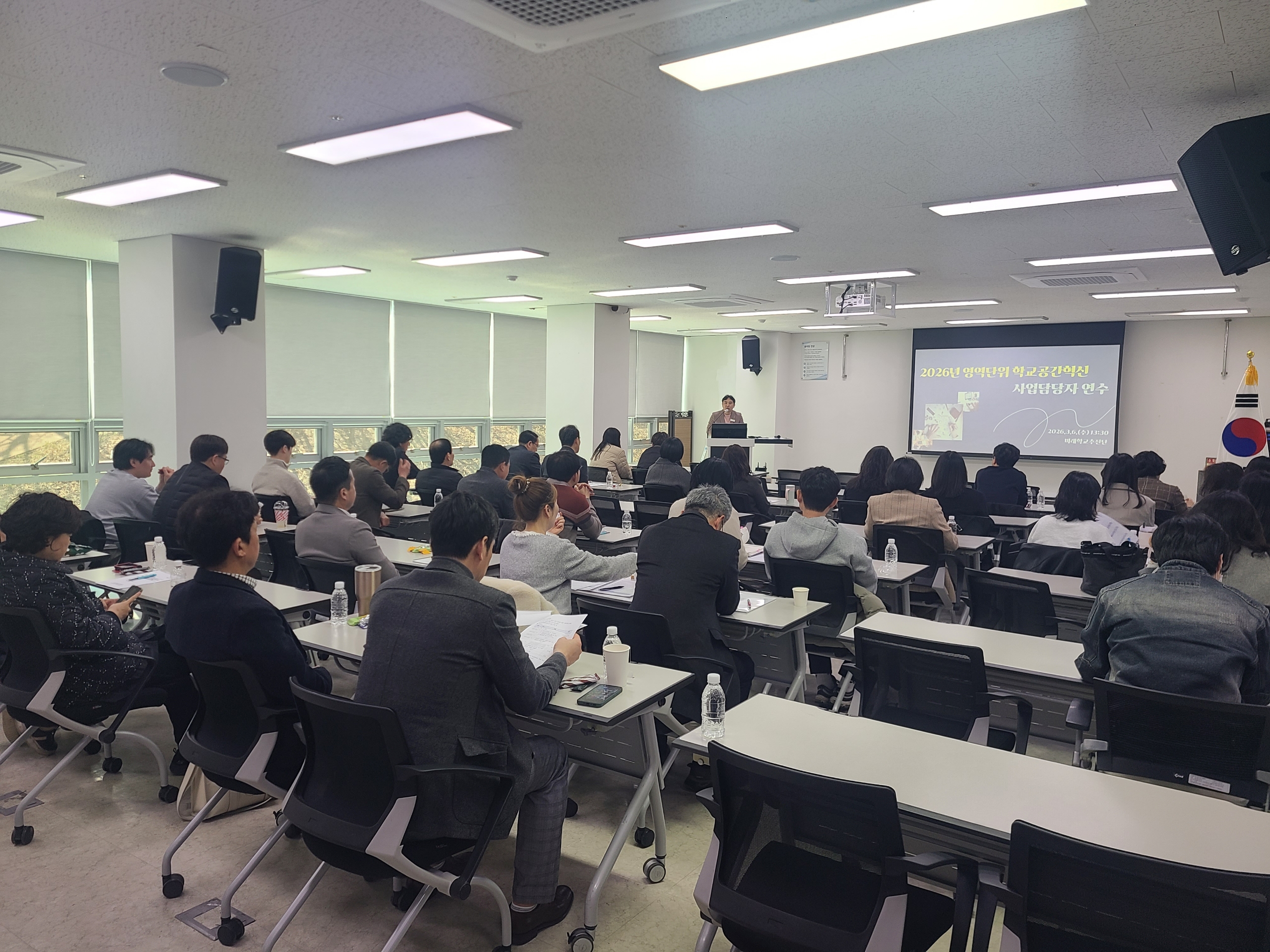3. 안전하고 평화로운 학교 운영으로 민주시민 양성-(3-1)경남교육청, 교육공동체가 함께 만드는 ‘학교공간혁신’ 추진 - 관련이미지1