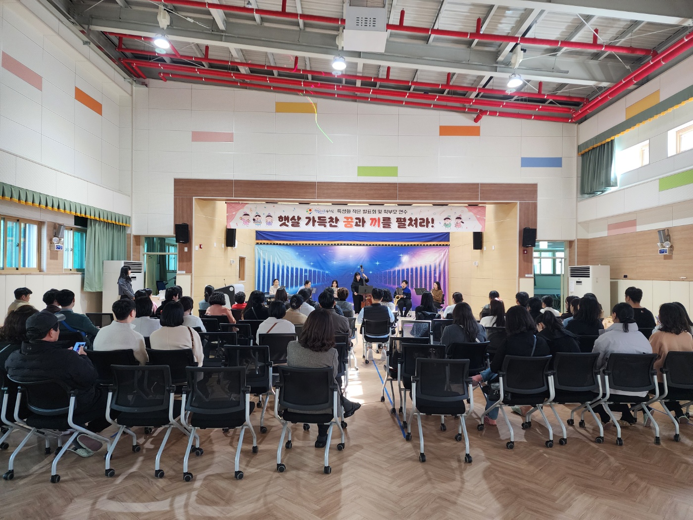 햇살가득유치원, 방과후 특성화 공개수업주간 및 「햇살가득 작은 발표회」 실시 - 관련이미지2