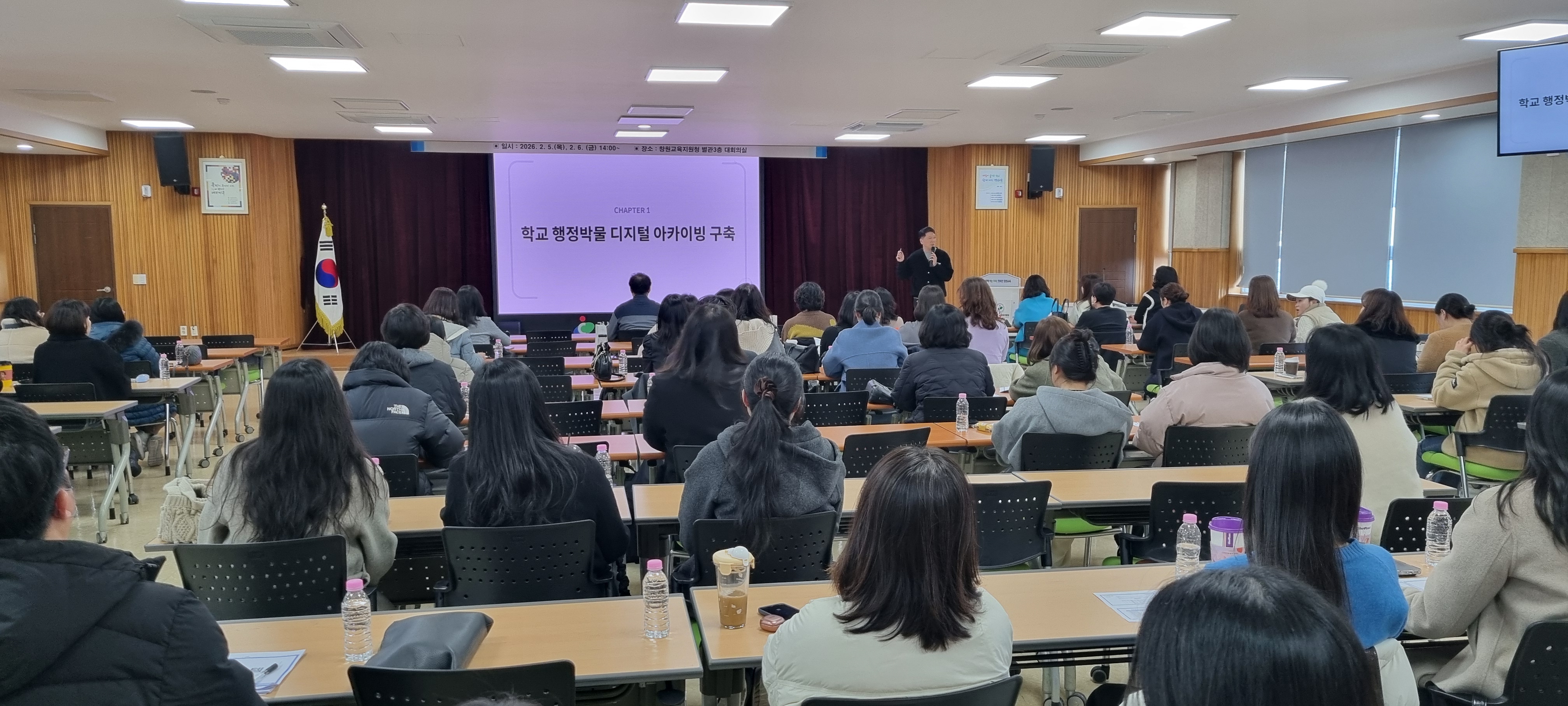창원교육지원청, 교육기록의 표준을 세우다! - 관련이미지2