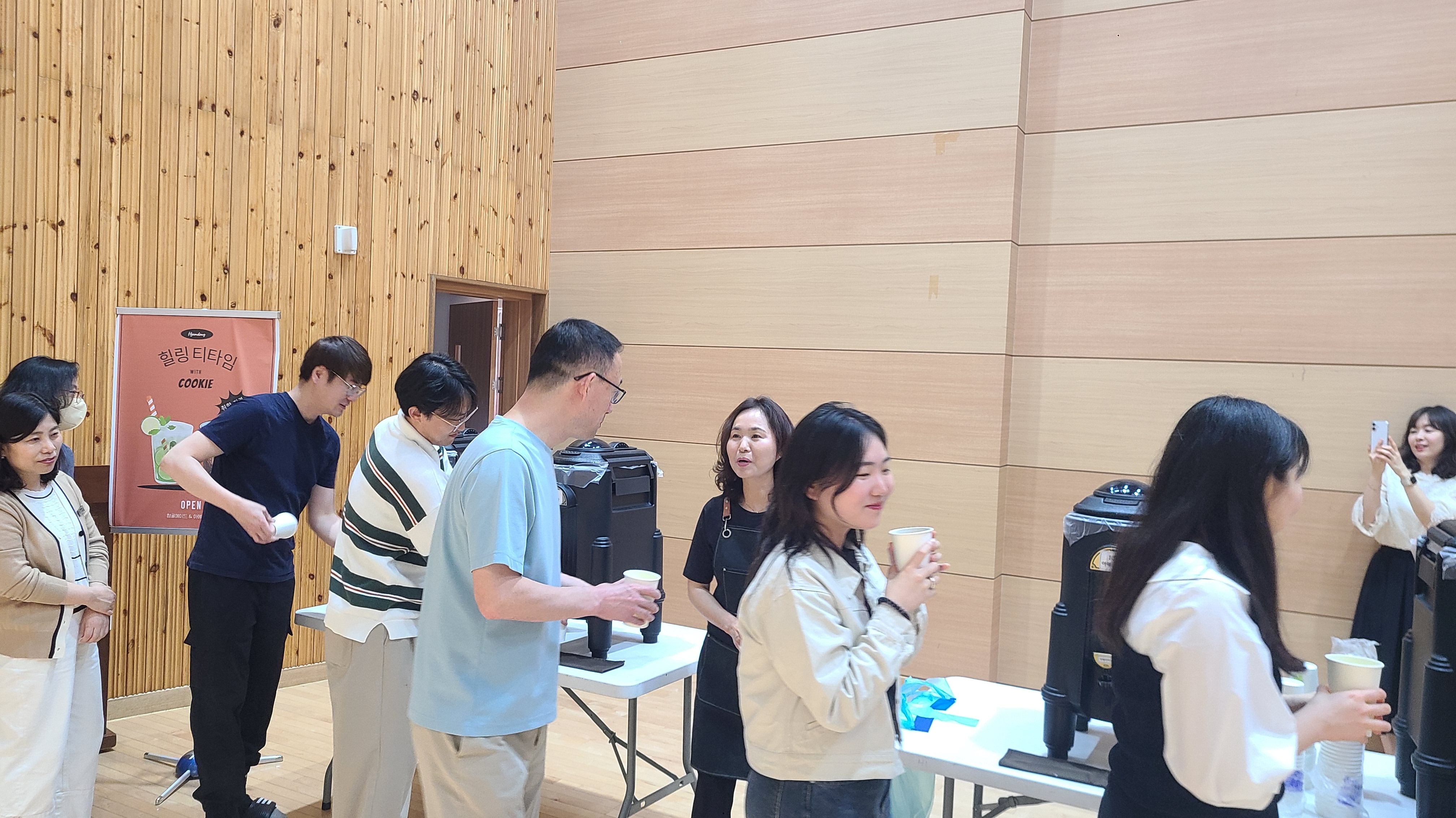 현동초, ‘우리 선생님, 오늘은 힐링하세요’ 스승 존경․제자 사랑 주간 행사 - 관련이미지1