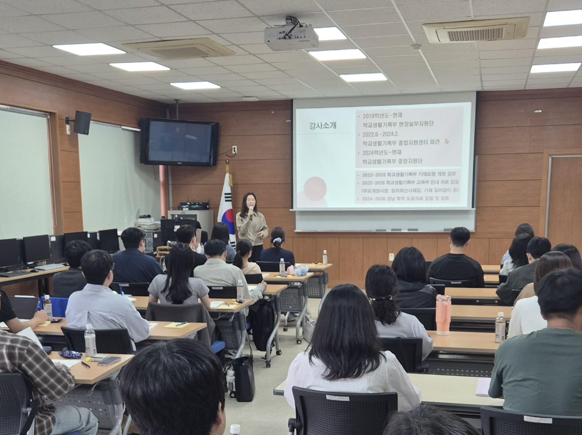 함양교육지원청, ‘관찰을 기록으로, 성장을 미래로’ 중등 교사 연수 개최 - 관련이미지1
