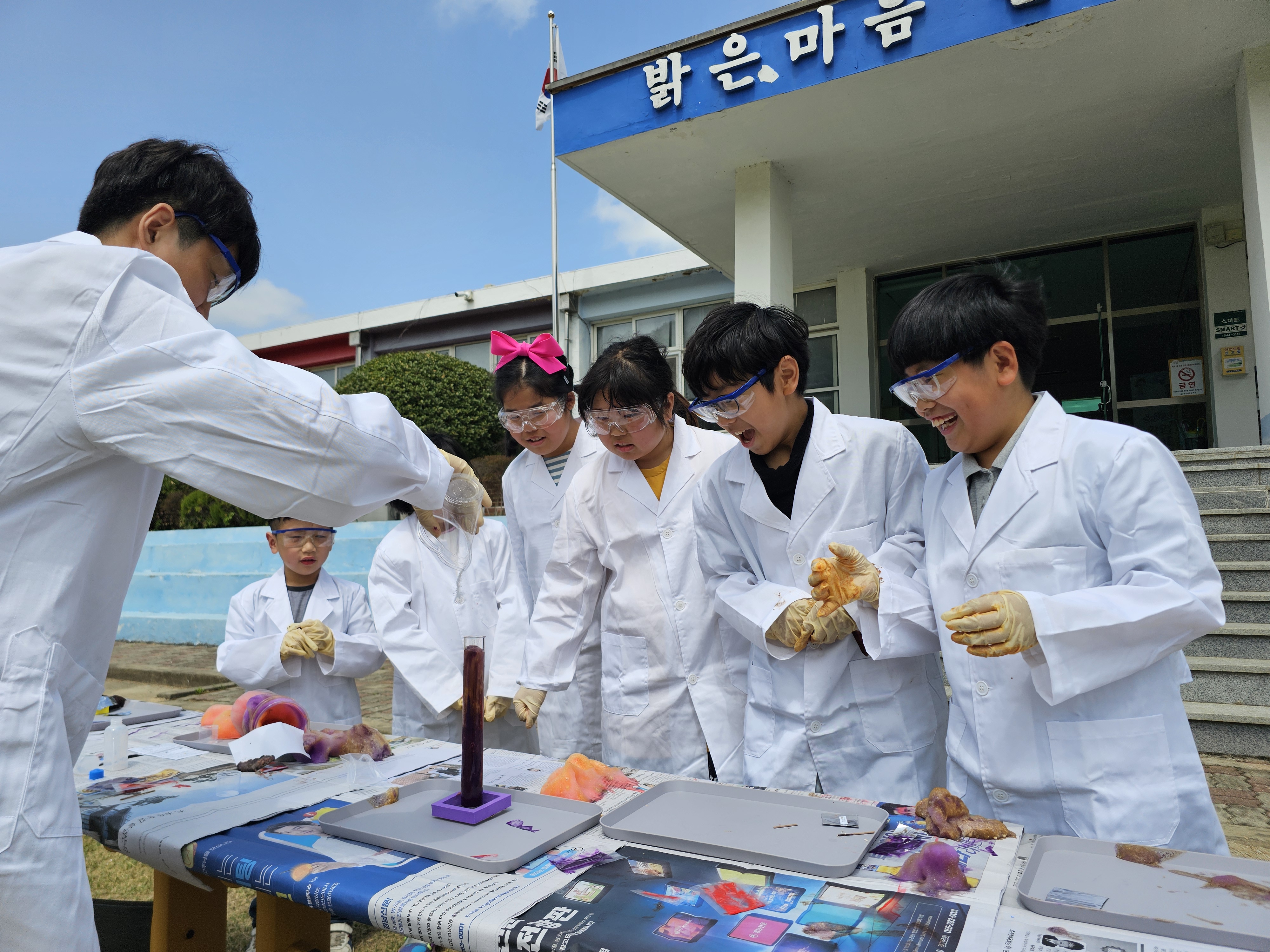 초계초덕곡분교장, 생활 속 과학과 친해지는 ‘과학체험의 날’운영 - 관련이미지2
