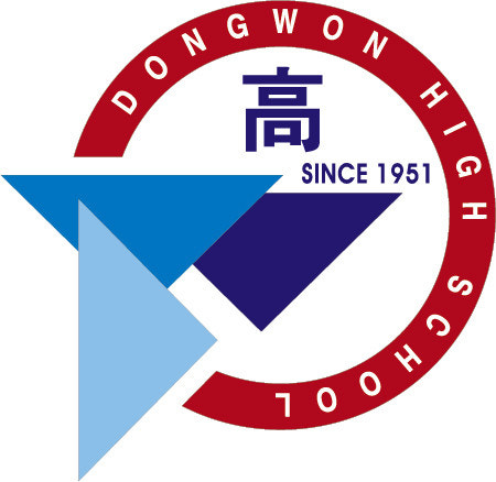 동원고, 2026학년도 대학 진학 성과 - 관련이미지1