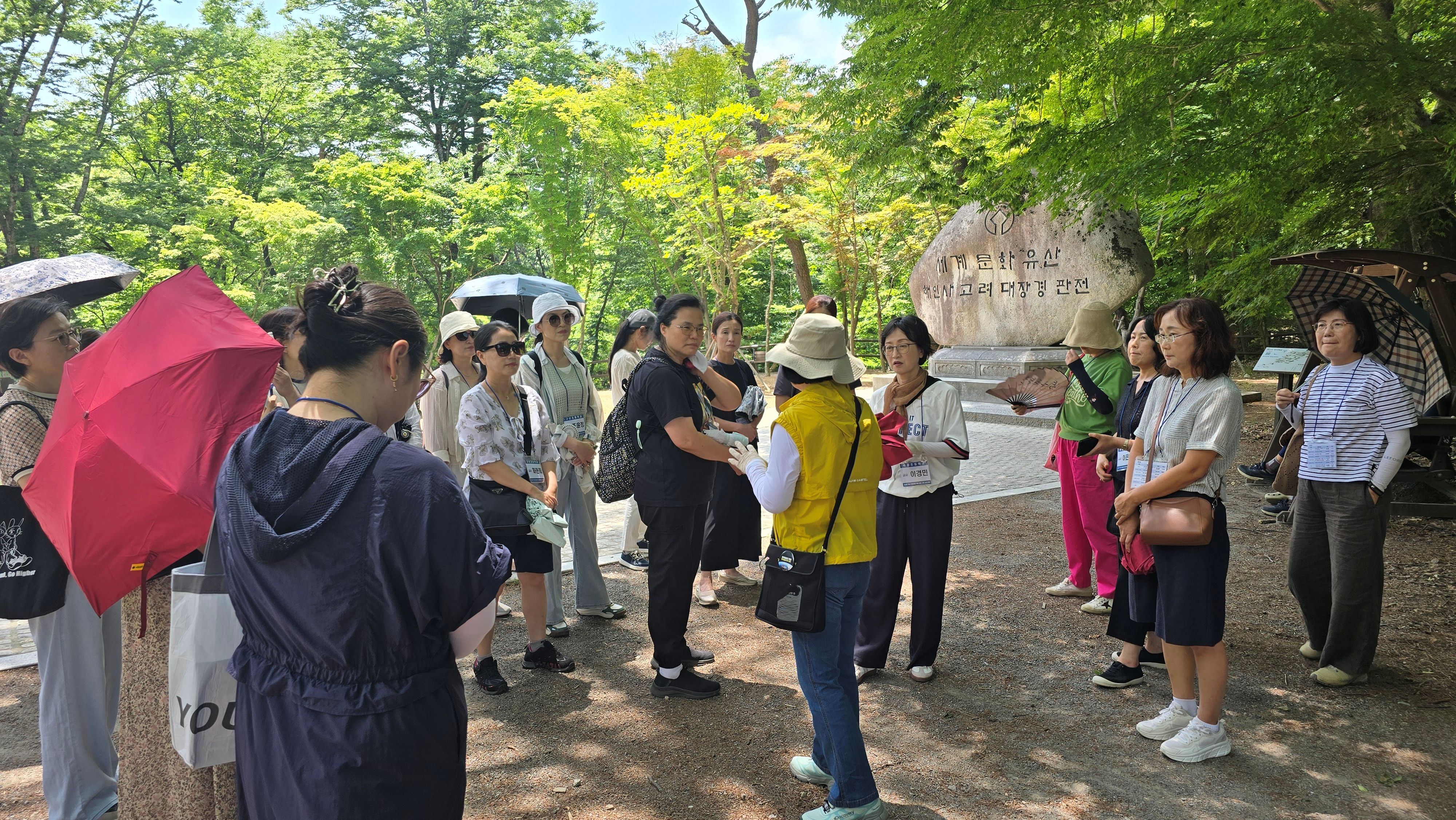 김해교육지원청, 독서인문교육 자원 활용 교원 문학기행 - 가야산에서 맛보는 문화유산과 독서당 정글북 이야기 - - 관련이미지2