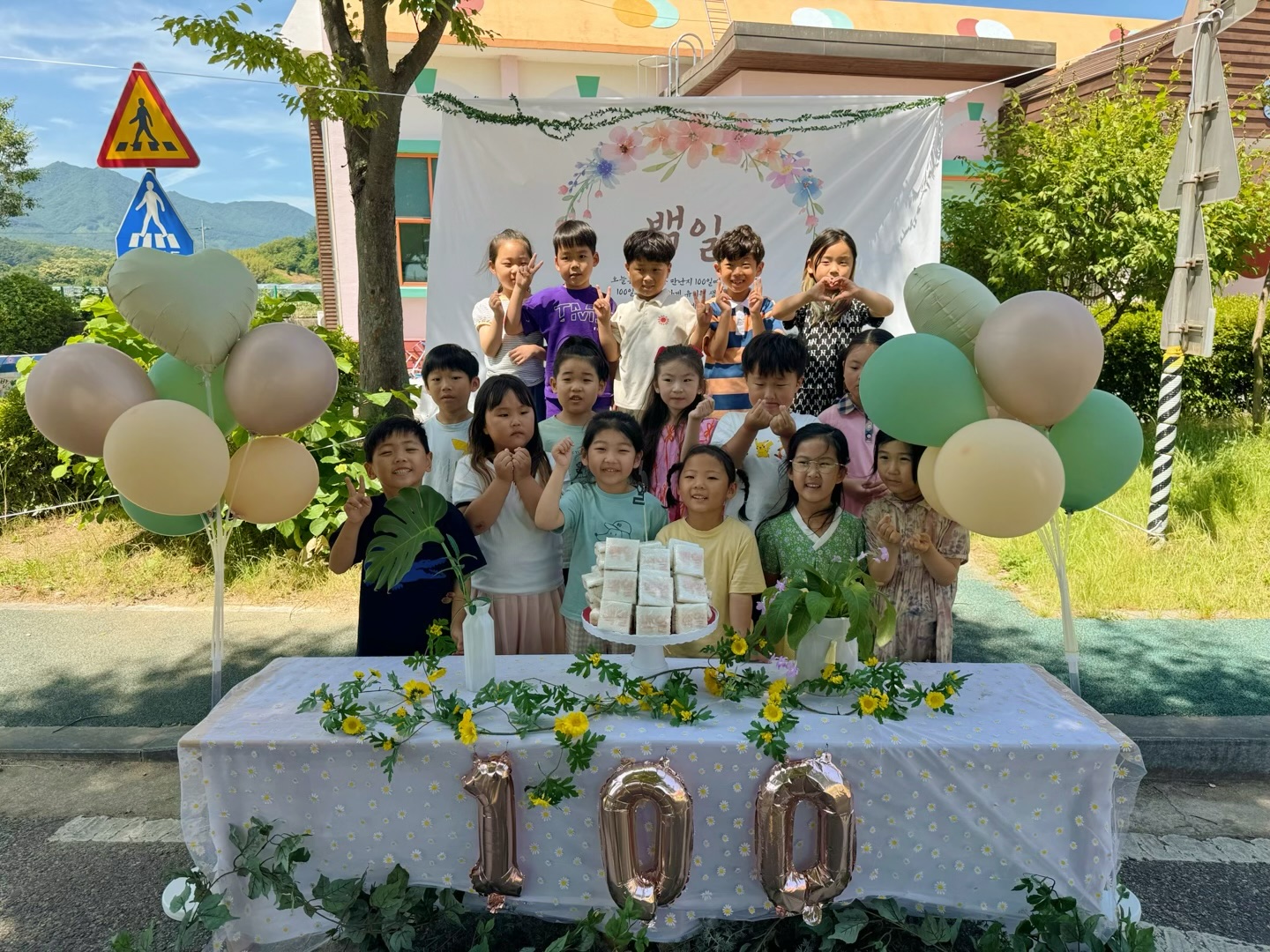 천령유, 자연과 함께 신나고 감(느낌)있게 보낸 100일간의 행복  - 관련이미지2